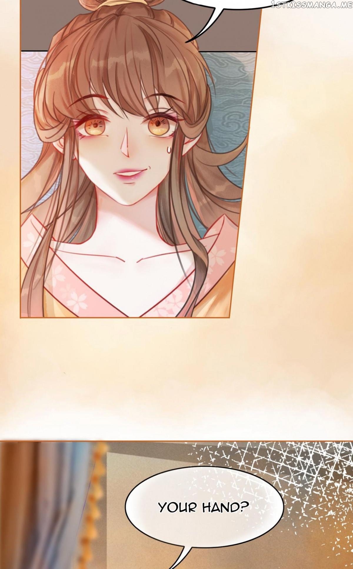 Spoil A Wife Unlimited Chapter 18 - page 5