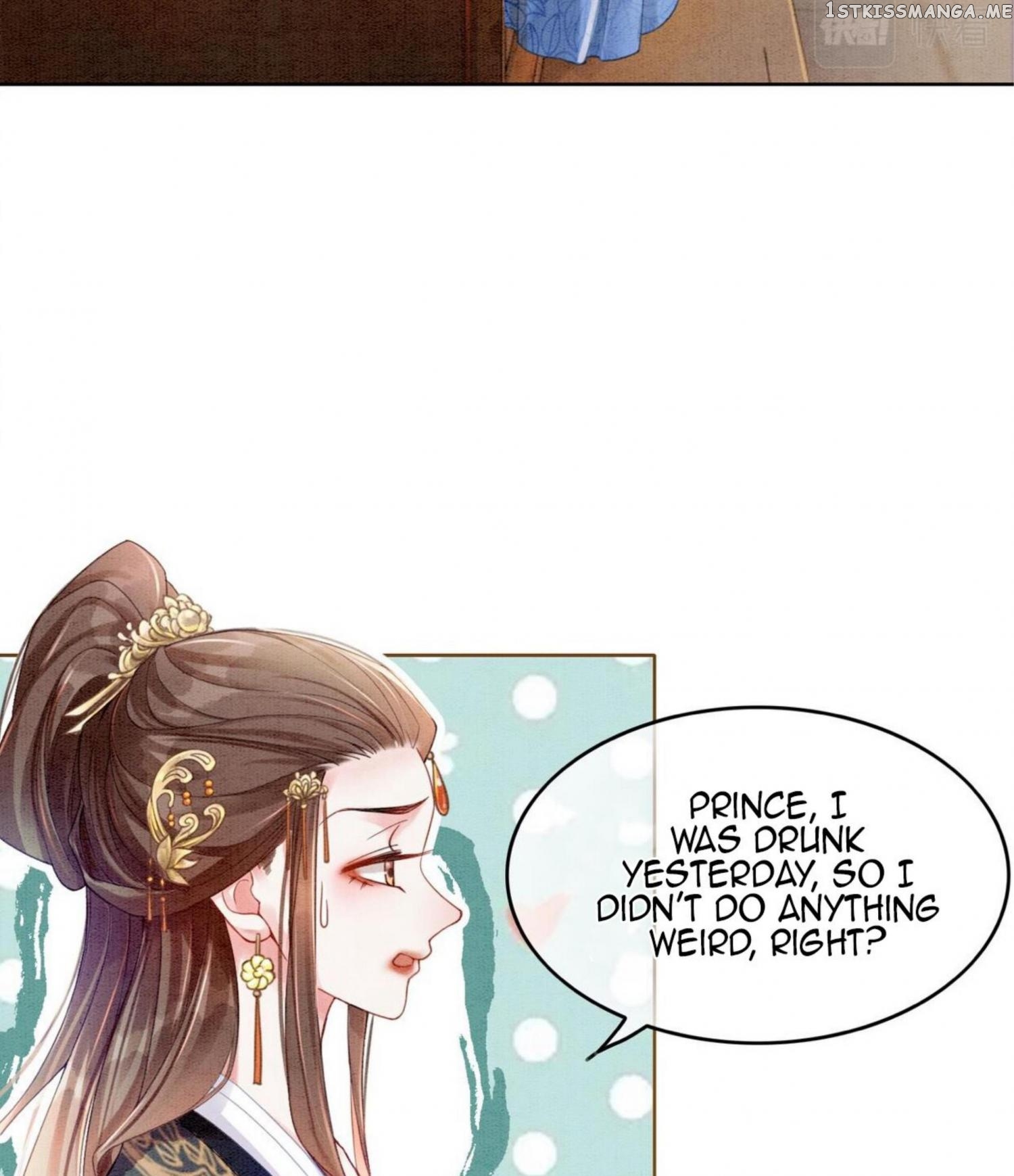 Spoil A Wife Unlimited Chapter 32 - page 15