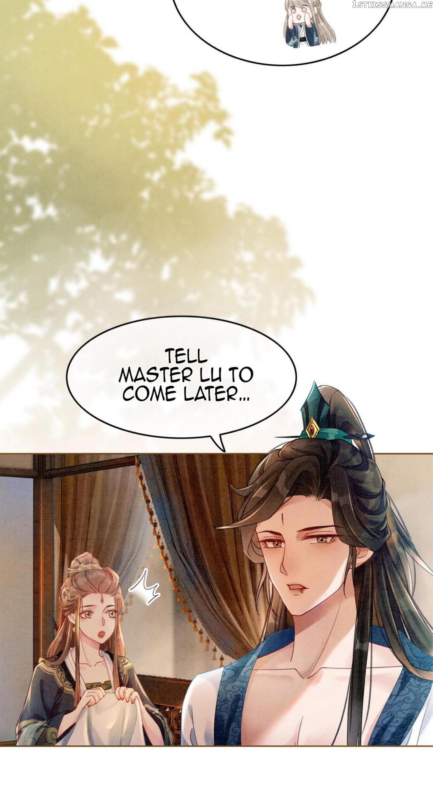 Spoil A Wife Unlimited Chapter 32 - page 20
