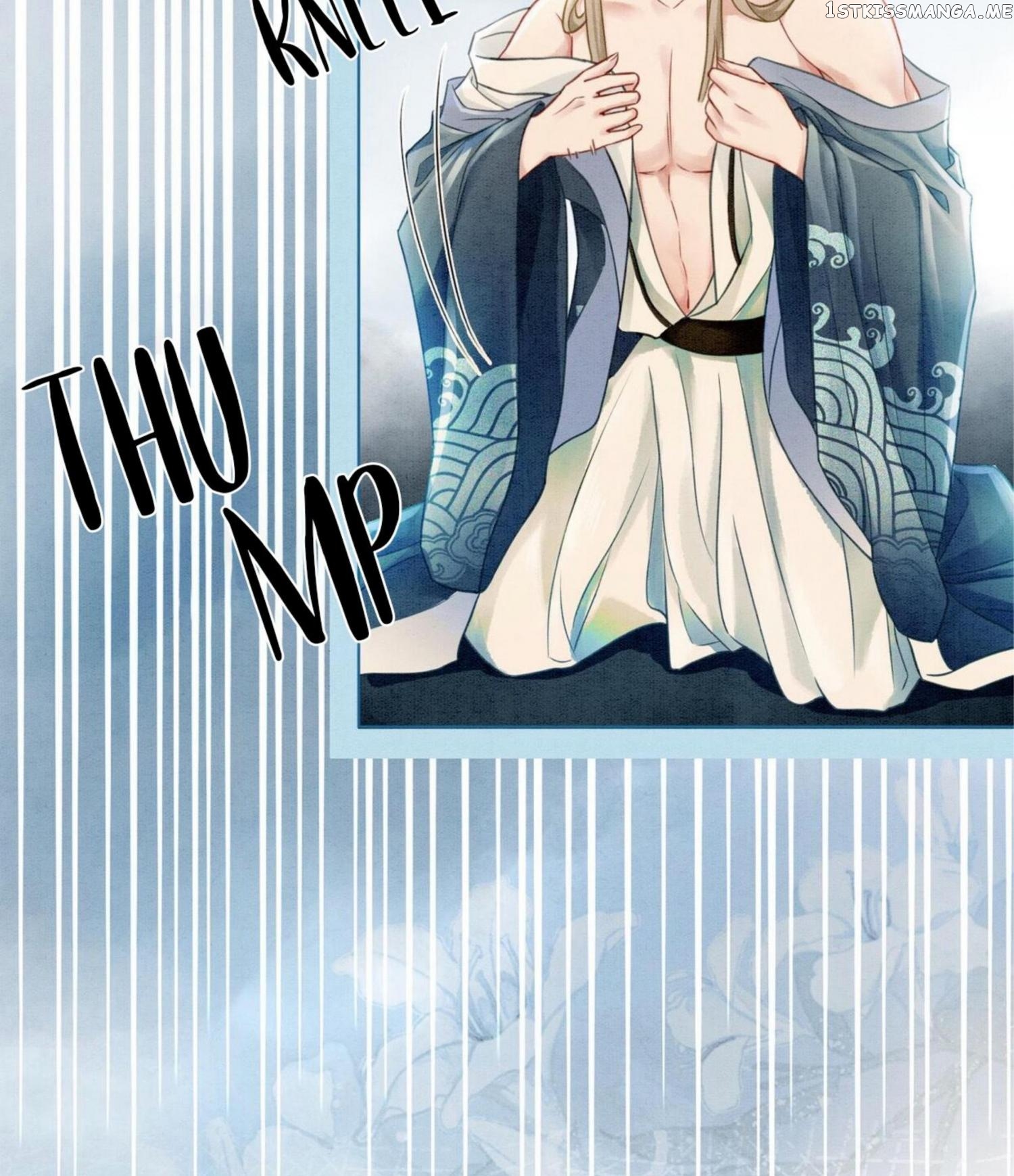 Spoil A Wife Unlimited Chapter 32 - page 29