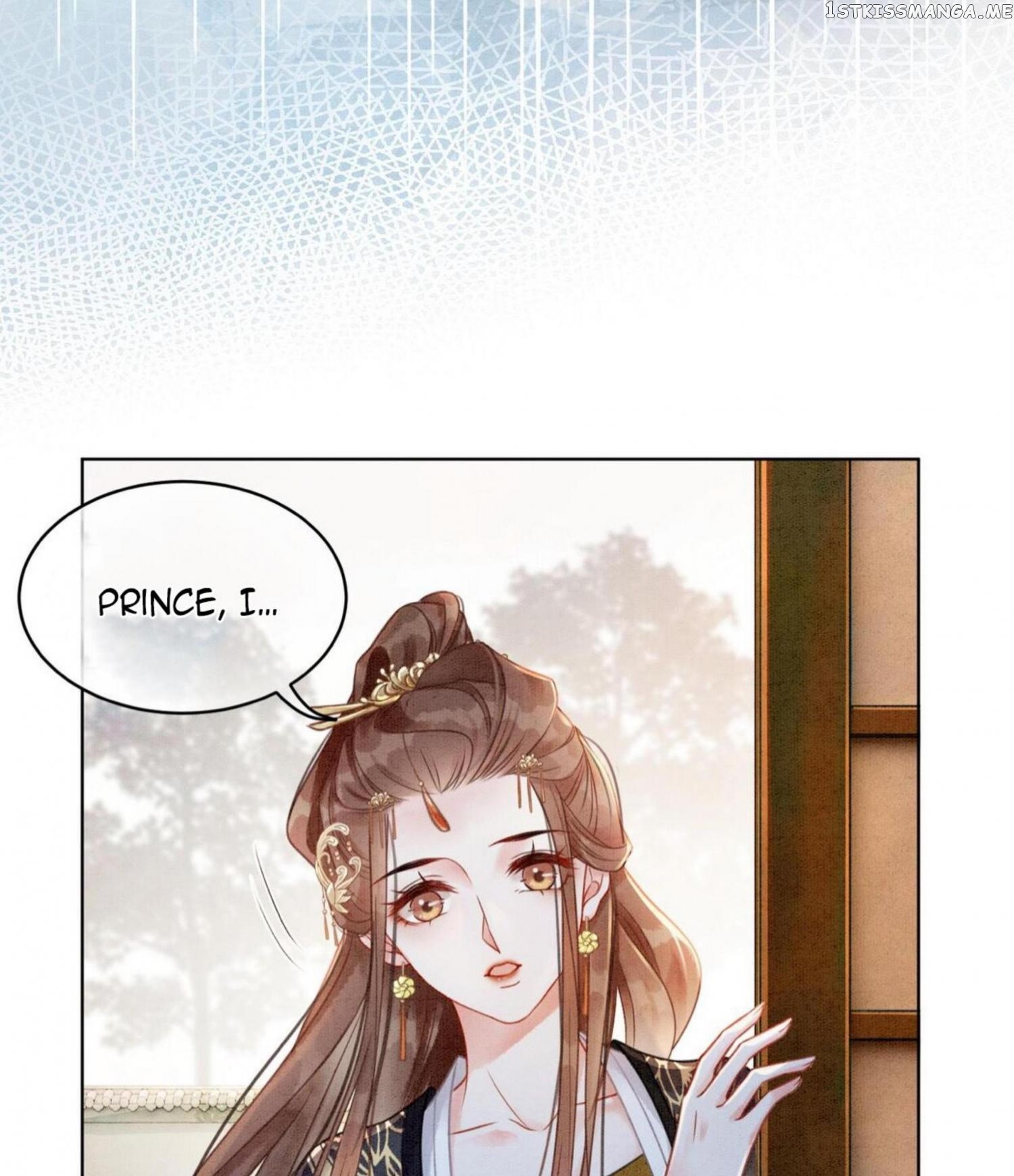 Spoil A Wife Unlimited Chapter 32 - page 30
