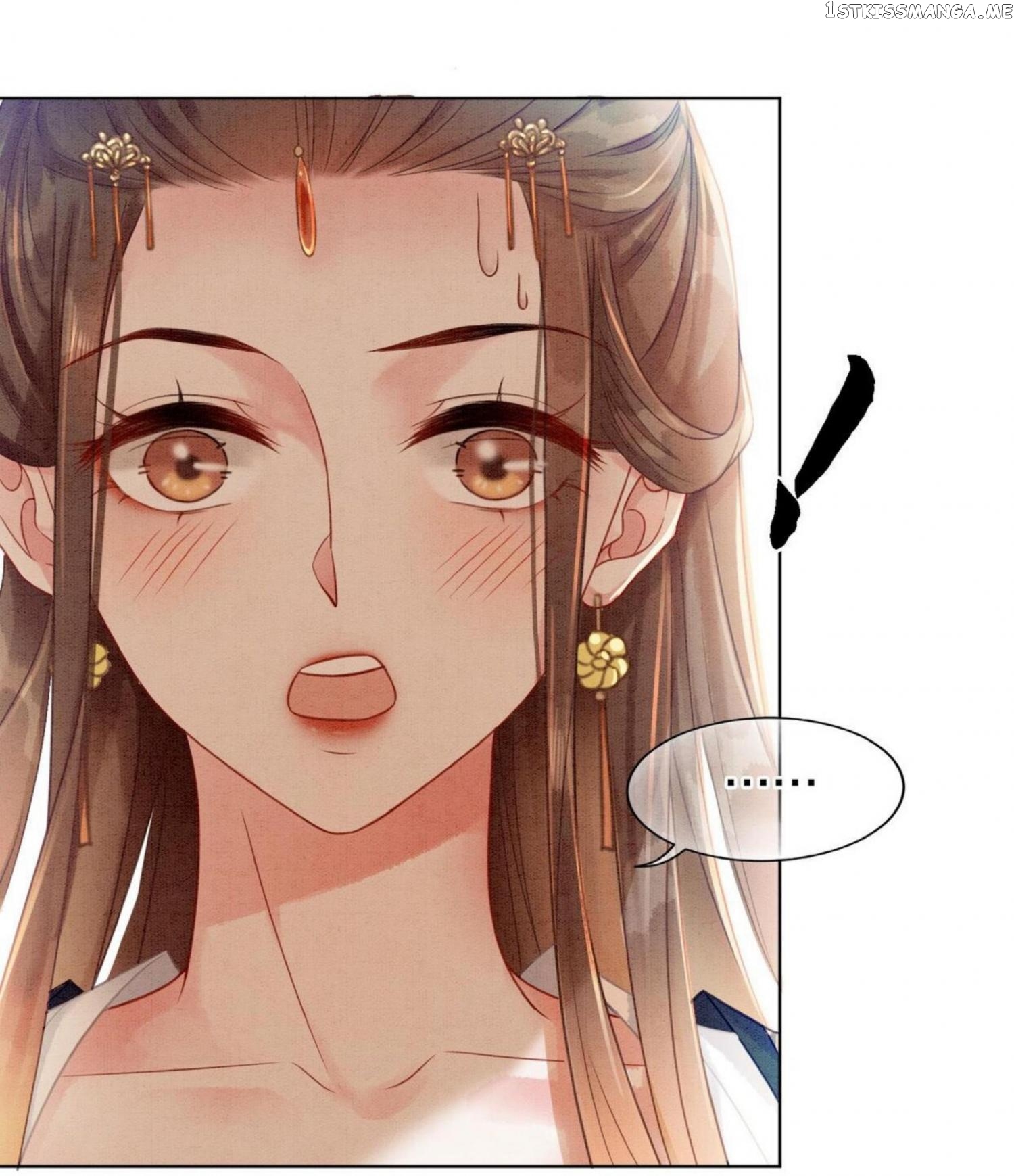 Spoil A Wife Unlimited Chapter 32 - page 35