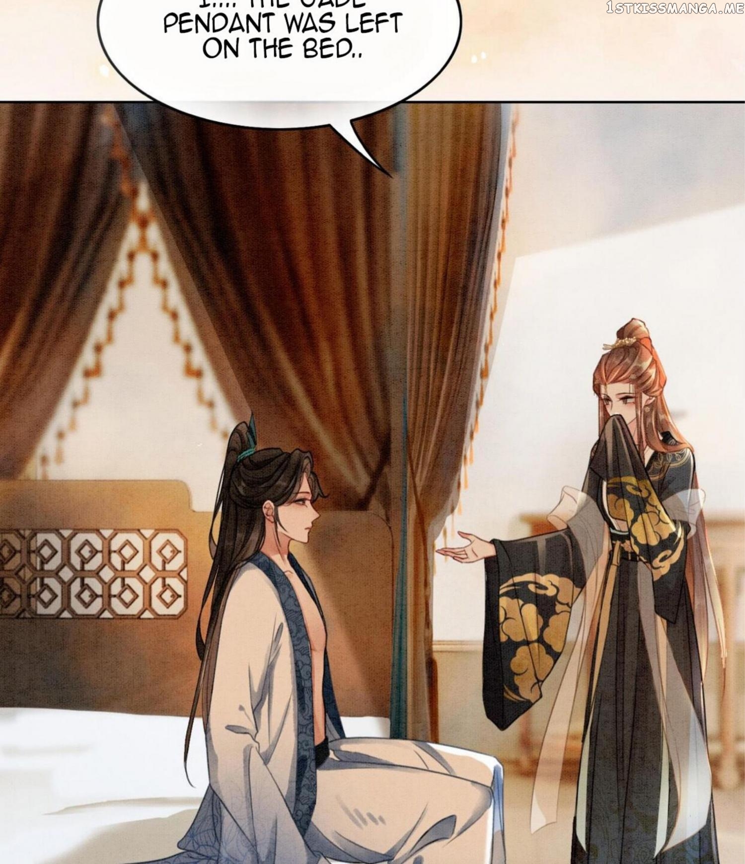 Spoil A Wife Unlimited Chapter 32 - page 39