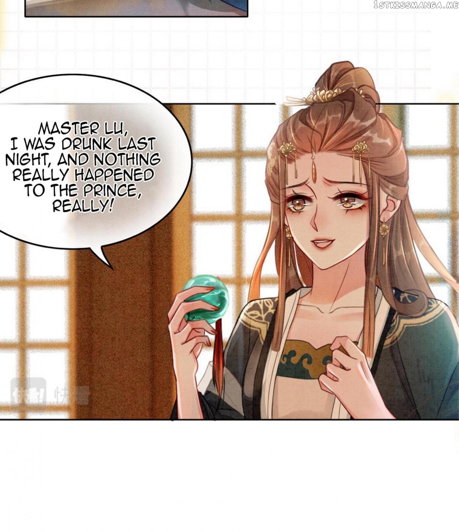 Spoil A Wife Unlimited Chapter 32 - page 41