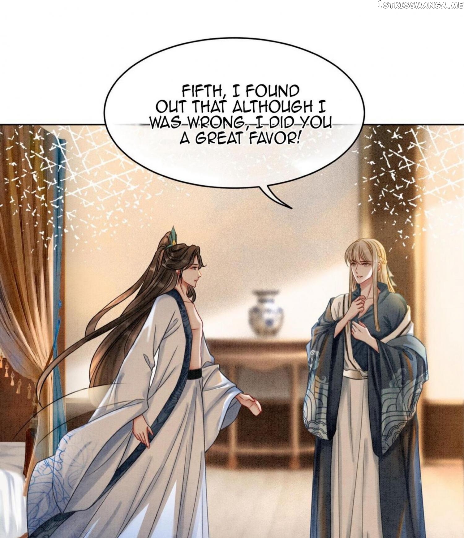 Spoil A Wife Unlimited Chapter 32 - page 45