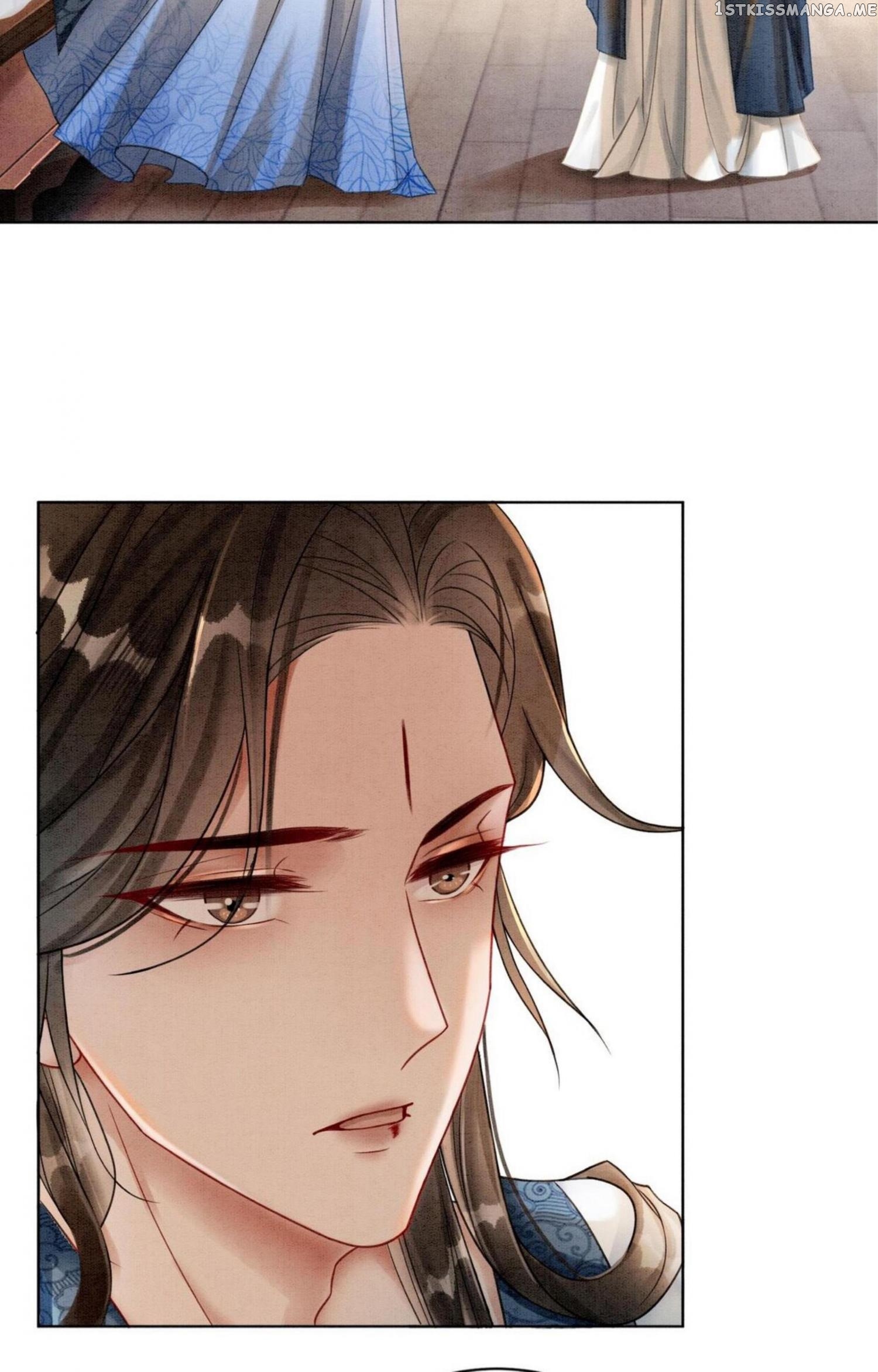 Spoil A Wife Unlimited Chapter 32 - page 46