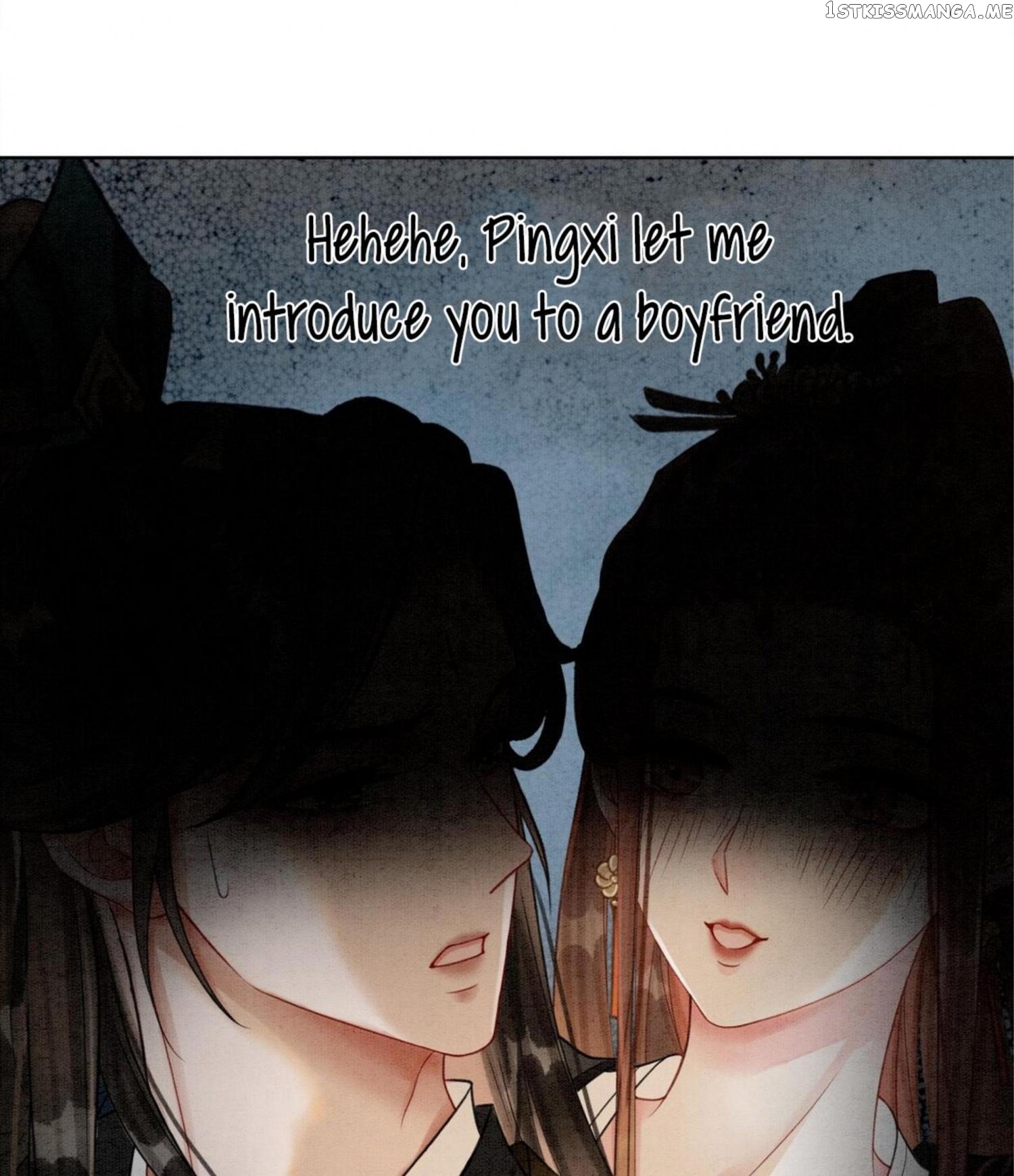 Spoil A Wife Unlimited Chapter 32 - page 53