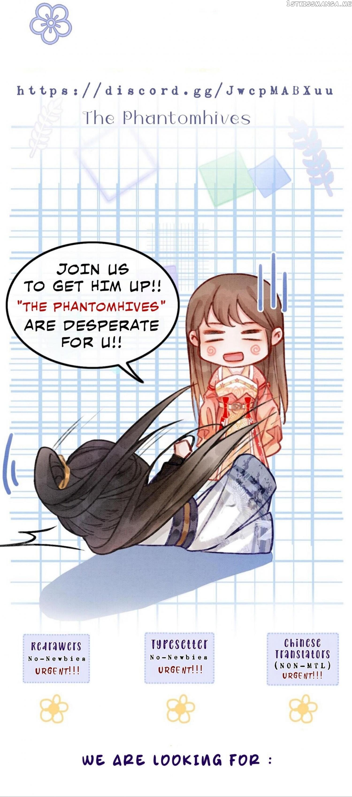 Spoil A Wife Unlimited Chapter 32 - page 62