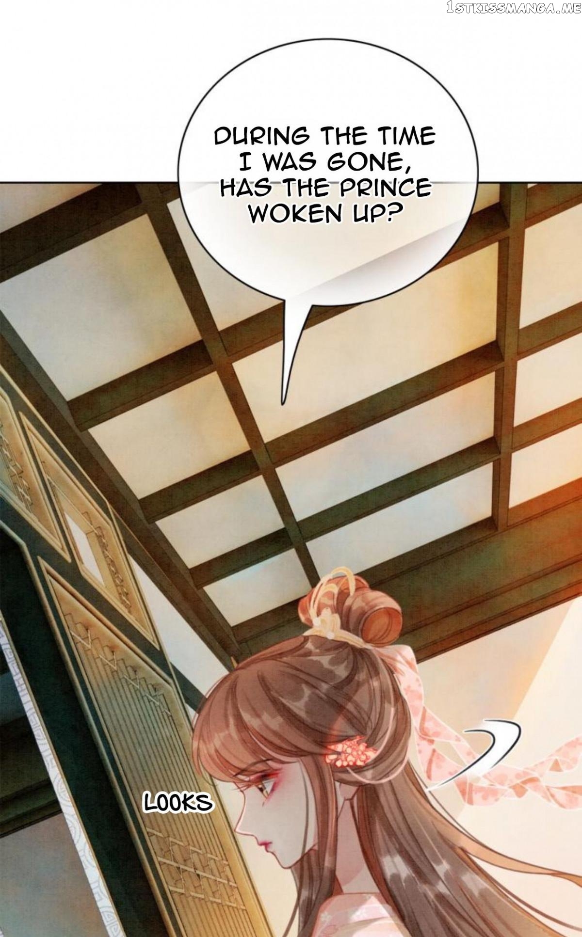 Spoil A Wife Unlimited Chapter 15 - page 26