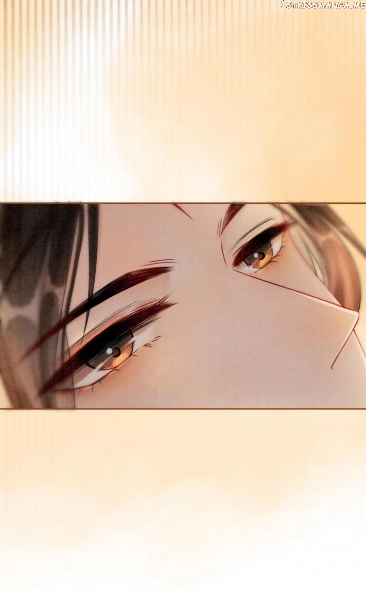 Spoil A Wife Unlimited Chapter 15 - page 34
