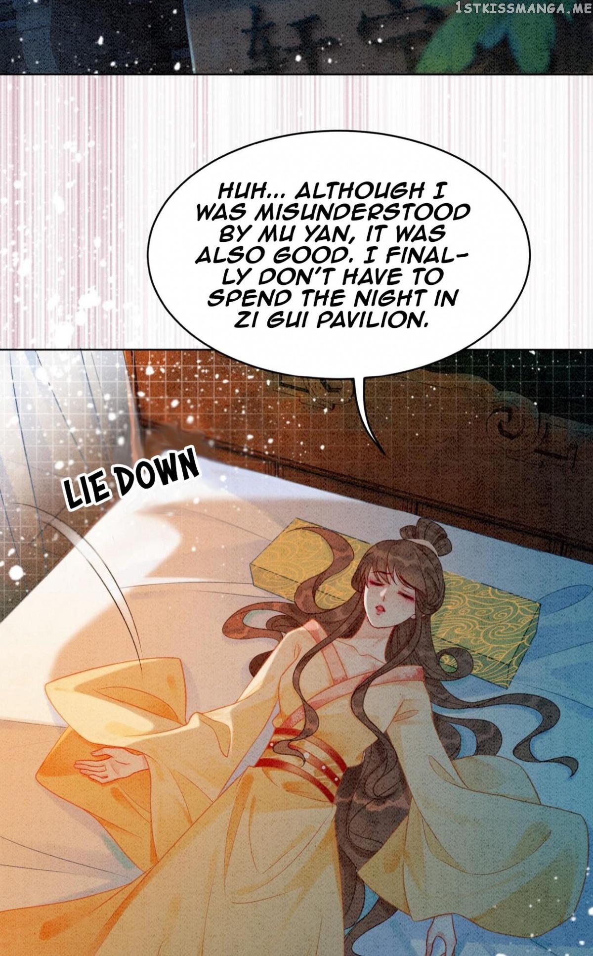 Spoil A Wife Unlimited Chapter 20 - page 24