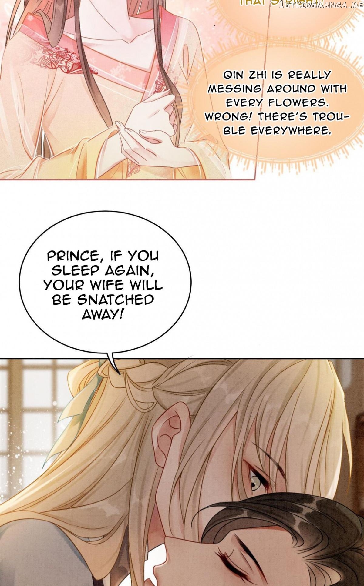 Spoil A Wife Unlimited Chapter 20 - page 49