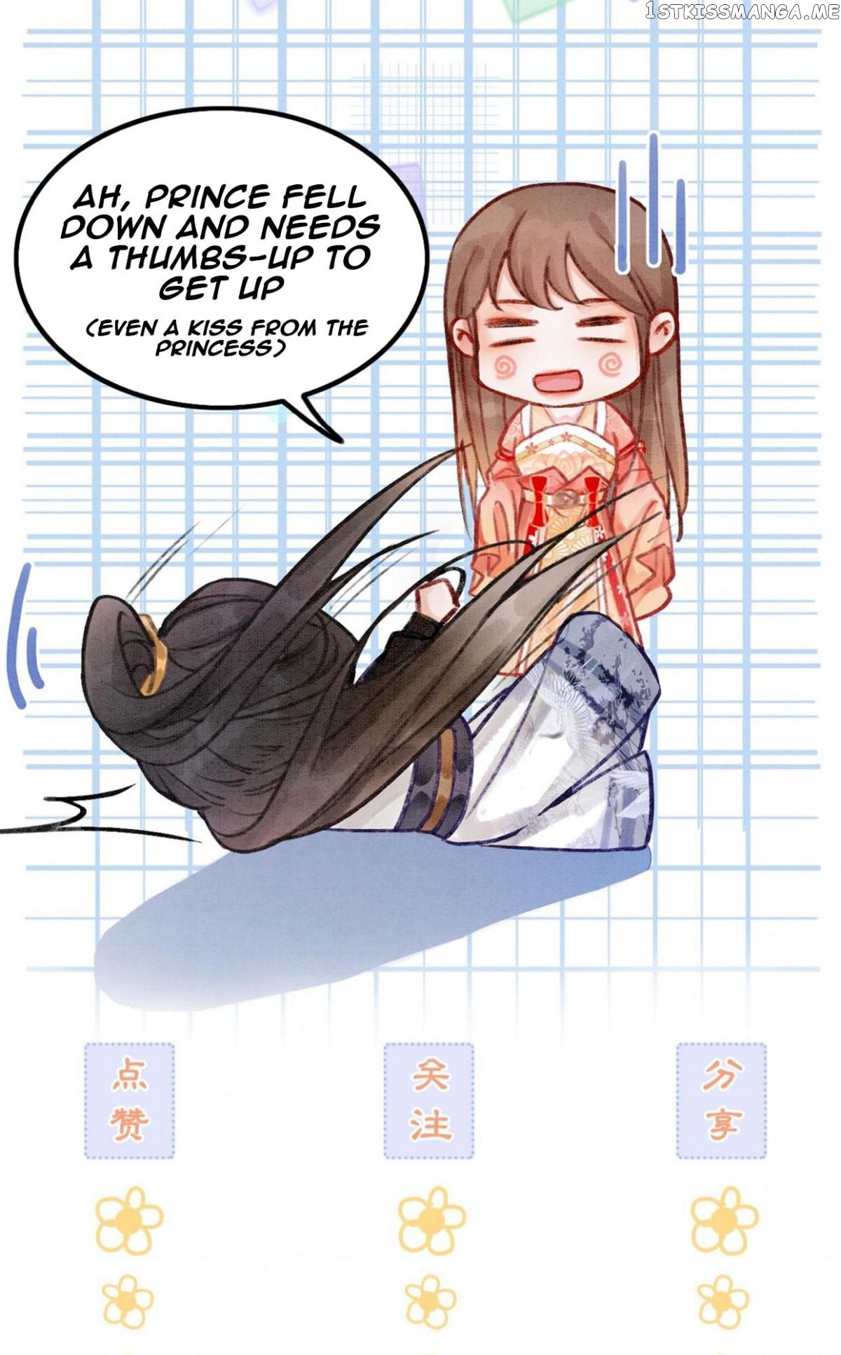 Spoil A Wife Unlimited Chapter 20 - page 55