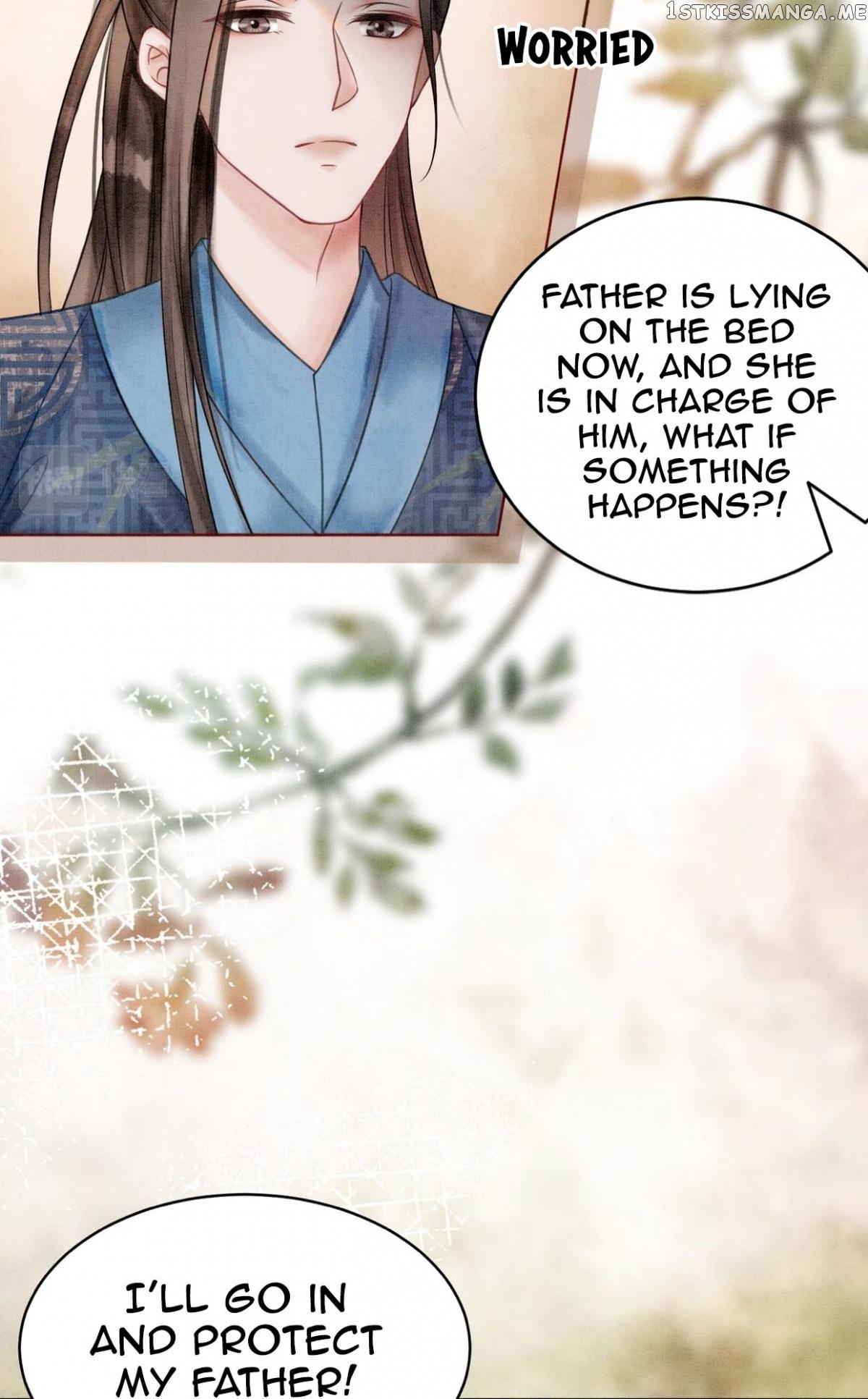 Spoil A Wife Unlimited Chapter 20 - page 8