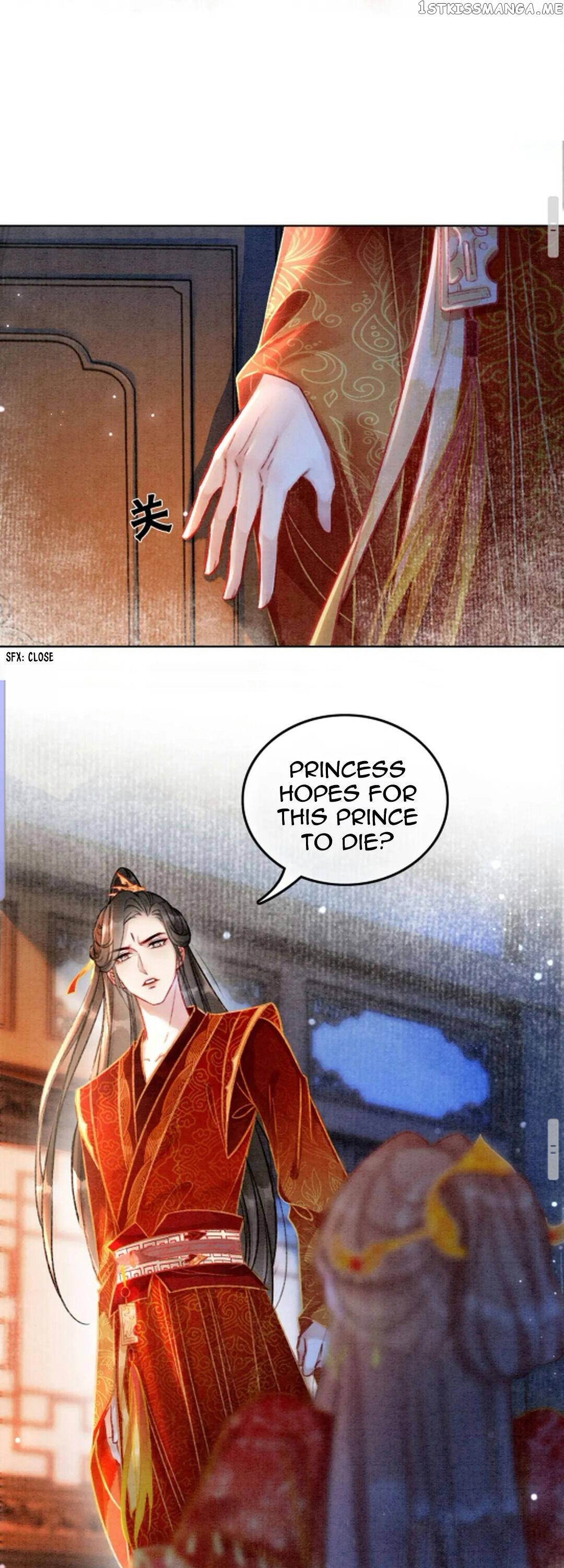 Spoil A Wife Unlimited Chapter 2 - page 20