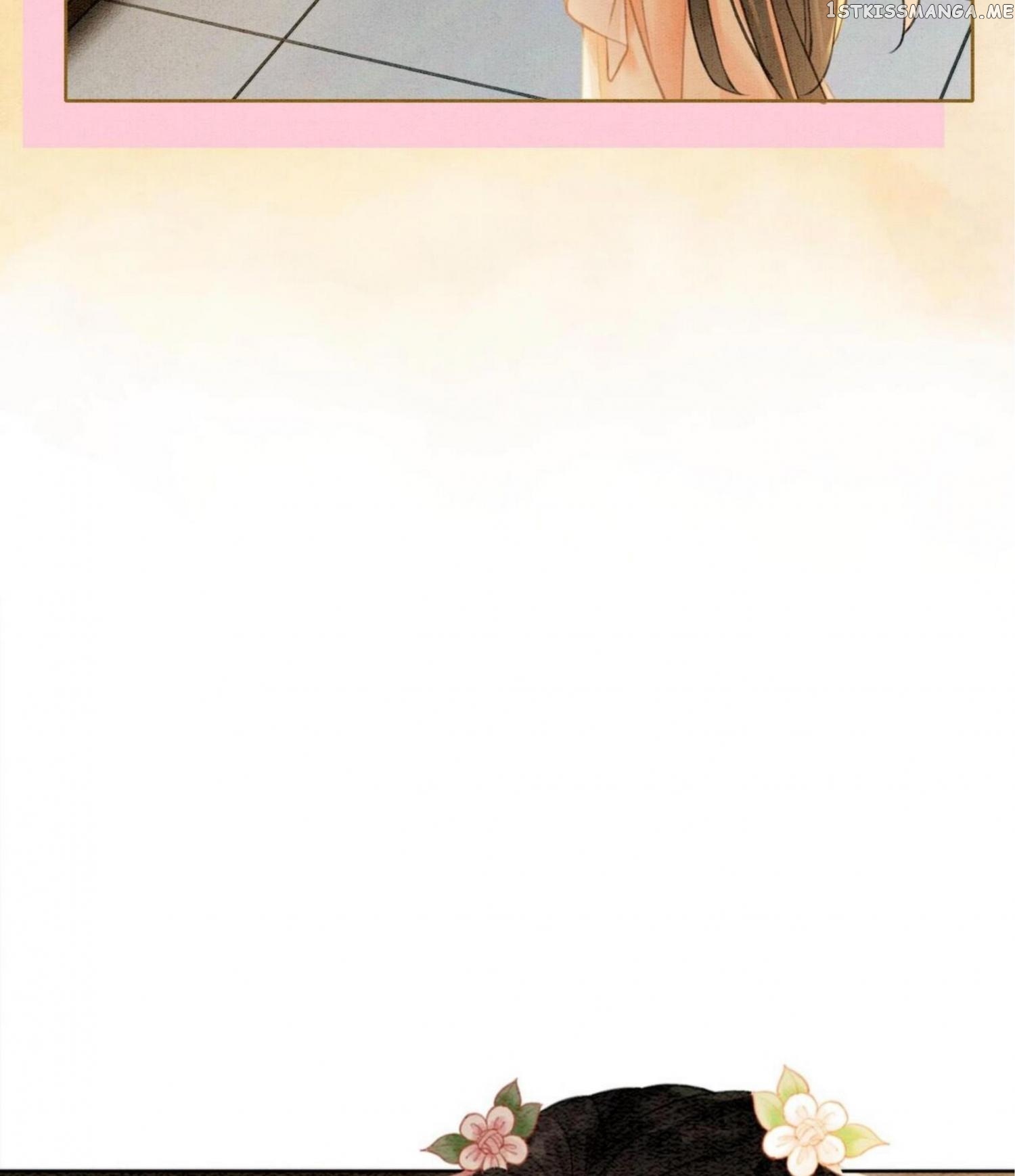 Spoil A Wife Unlimited Chapter 33 - page 16