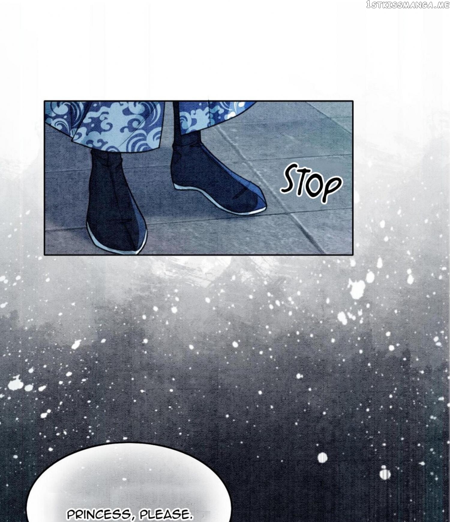 Spoil A Wife Unlimited Chapter 33 - page 23