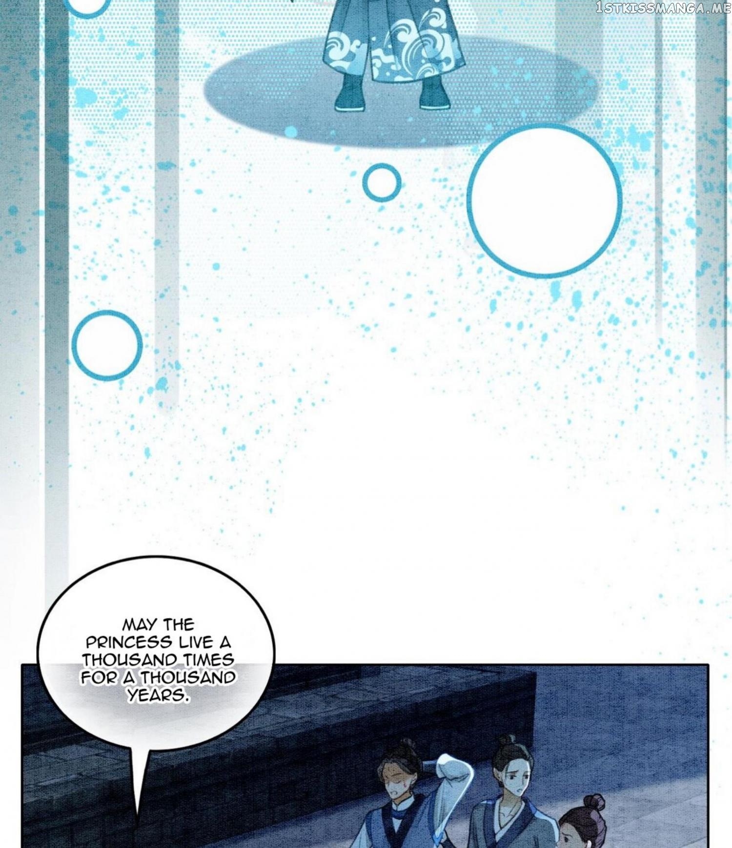 Spoil A Wife Unlimited Chapter 33 - page 27