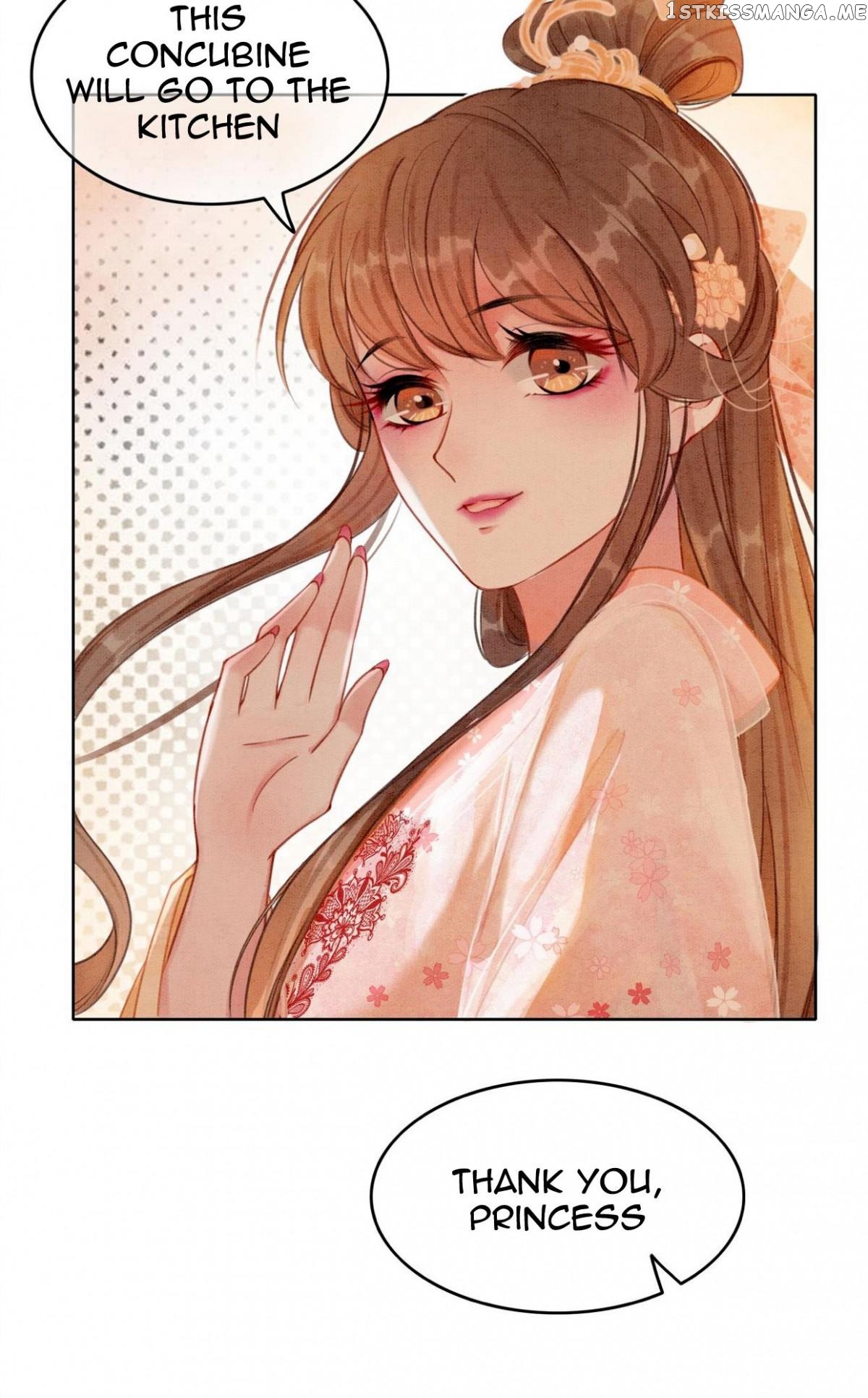 Spoil A Wife Unlimited Chapter 21 - page 22