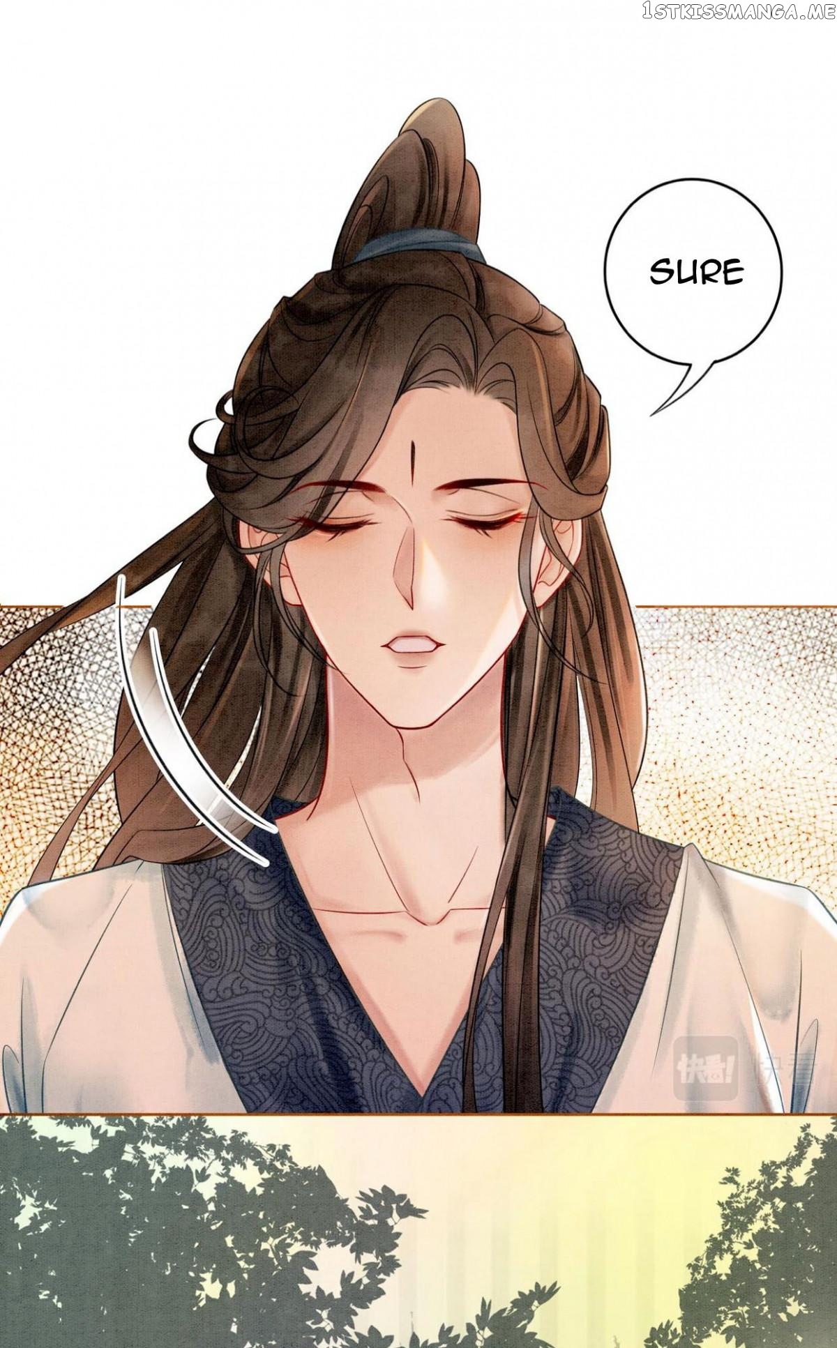 Spoil A Wife Unlimited Chapter 21 - page 41