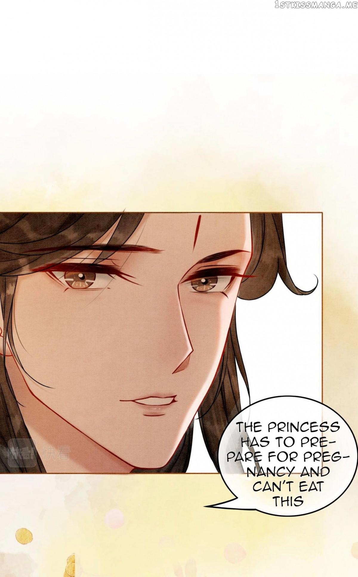 Spoil A Wife Unlimited Chapter 21 - page 45