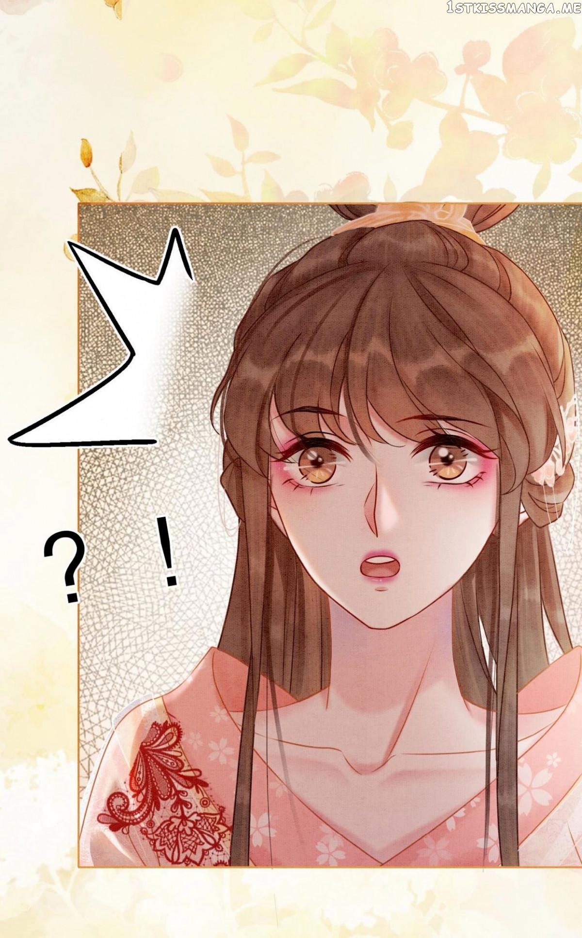 Spoil A Wife Unlimited Chapter 21 - page 46