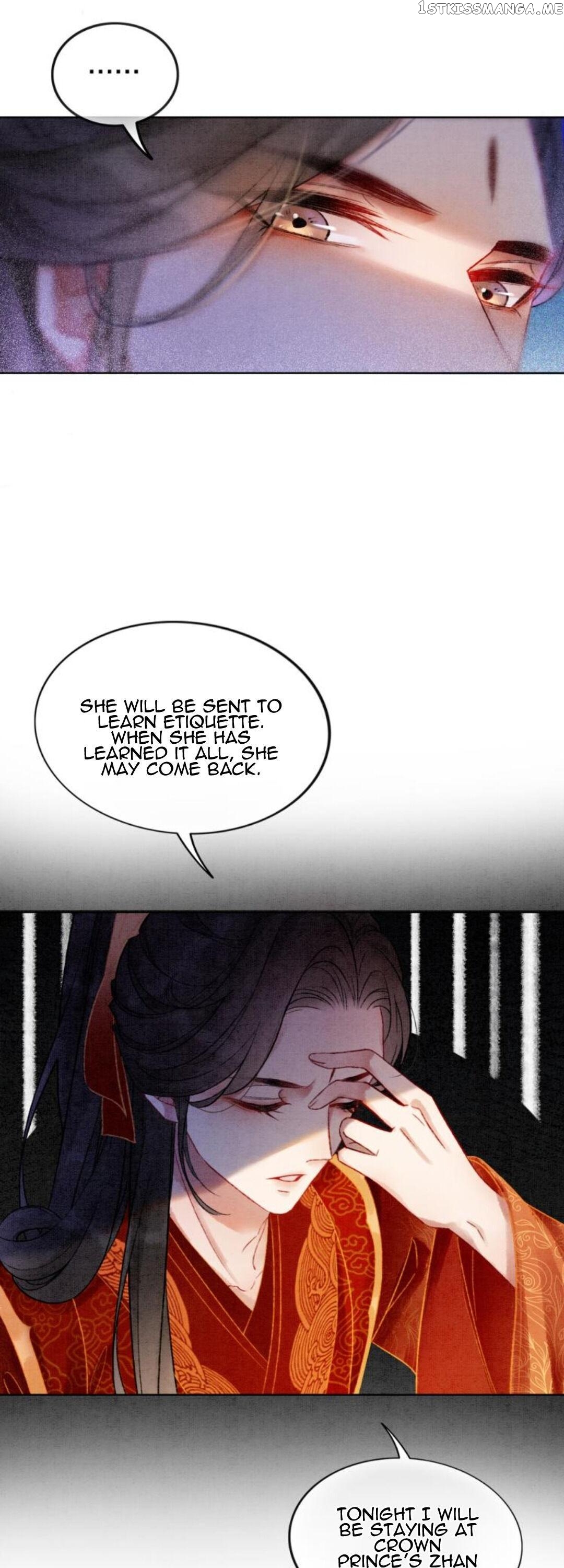 Spoil A Wife Unlimited Chapter 3 - page 21