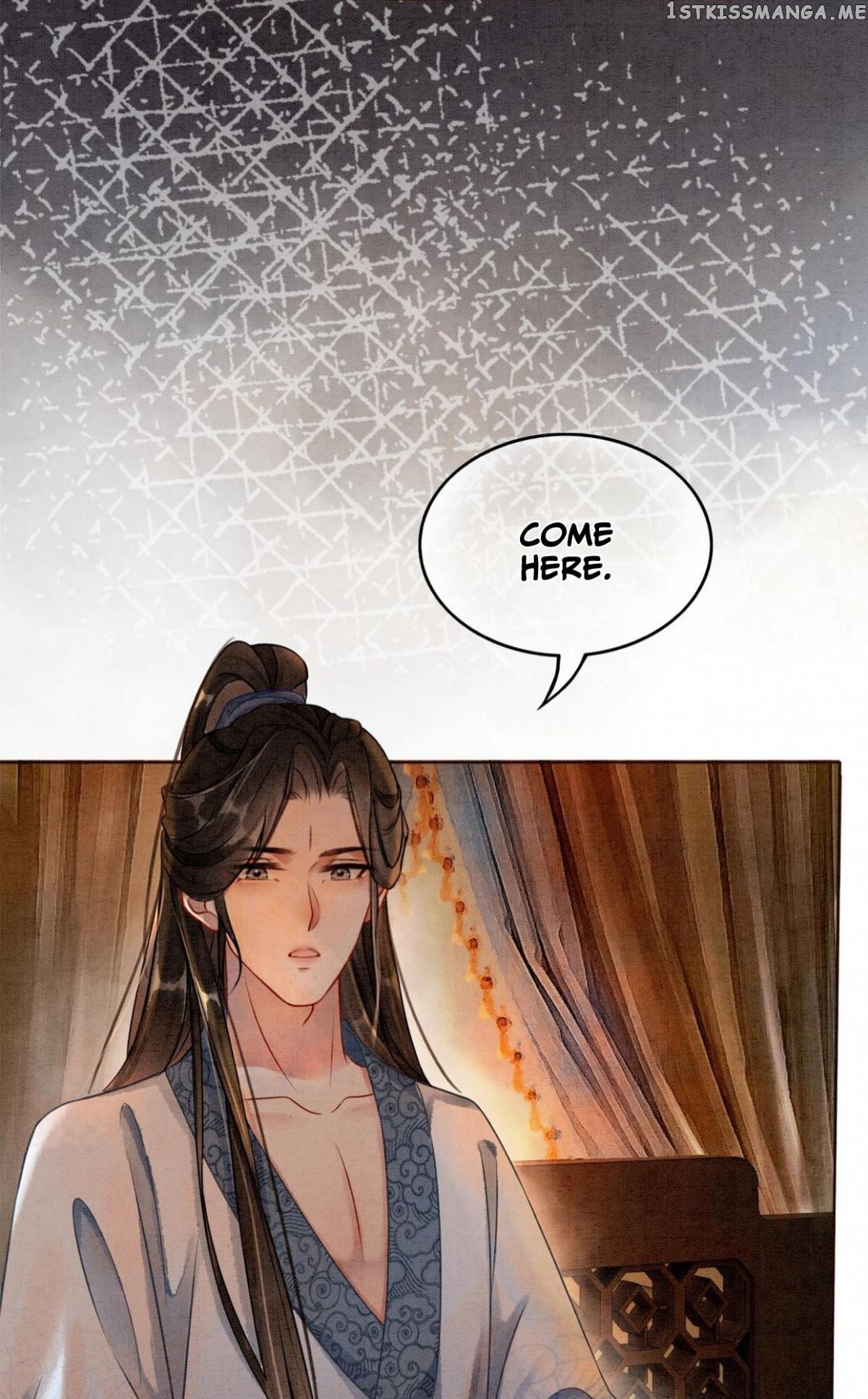 Spoil A Wife Unlimited Chapter 22 - page 13