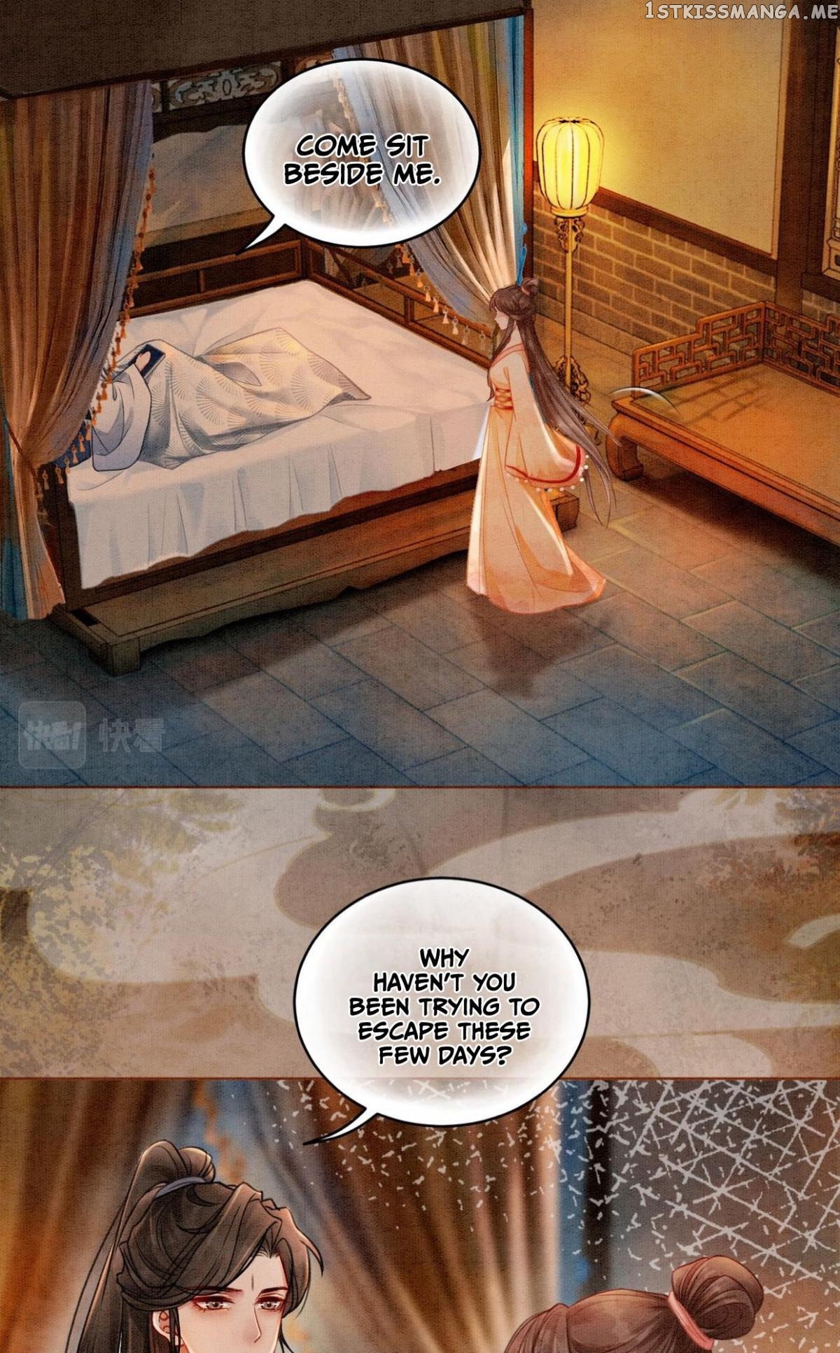 Spoil A Wife Unlimited Chapter 22 - page 15