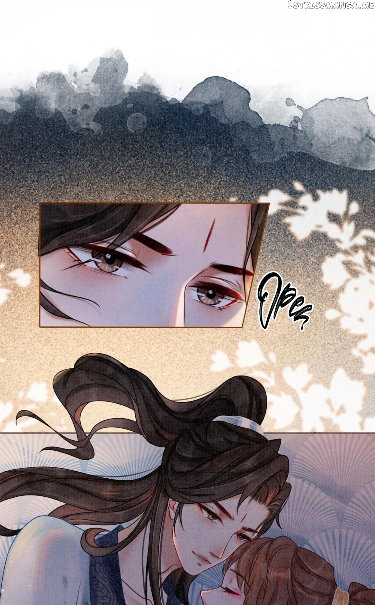 Spoil A Wife Unlimited Chapter 22 - page 28