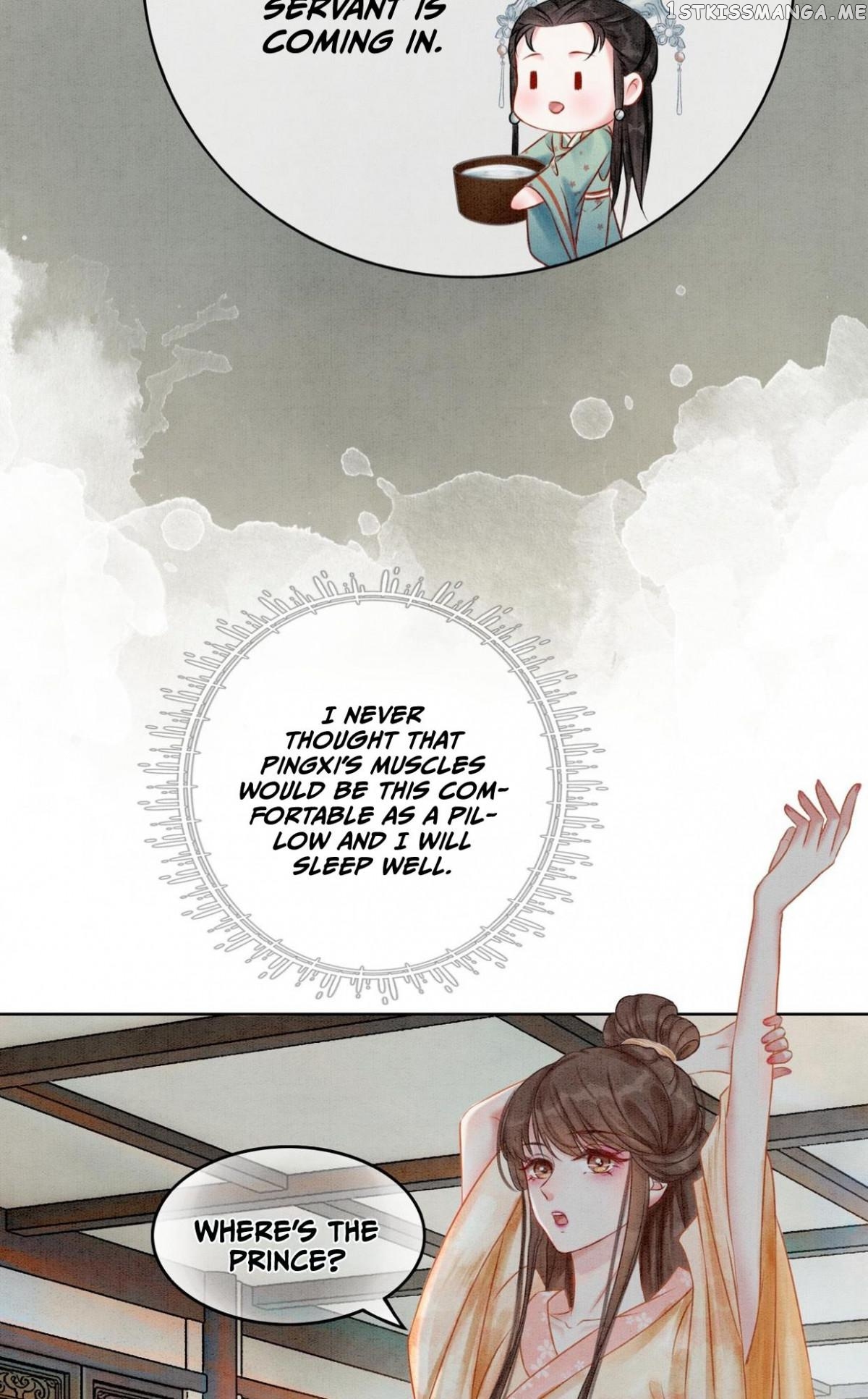 Spoil A Wife Unlimited Chapter 22 - page 31
