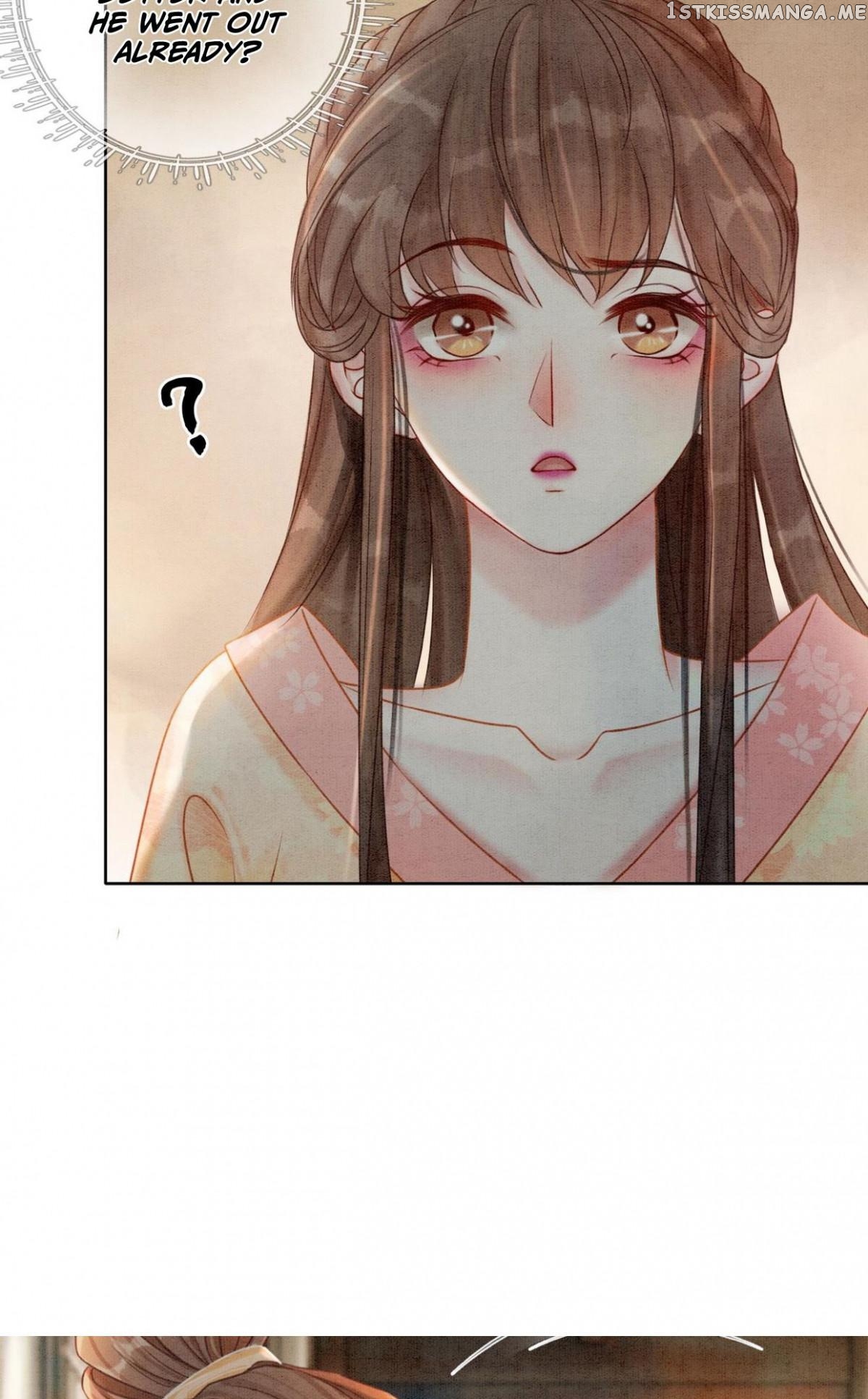 Spoil A Wife Unlimited Chapter 22 - page 33