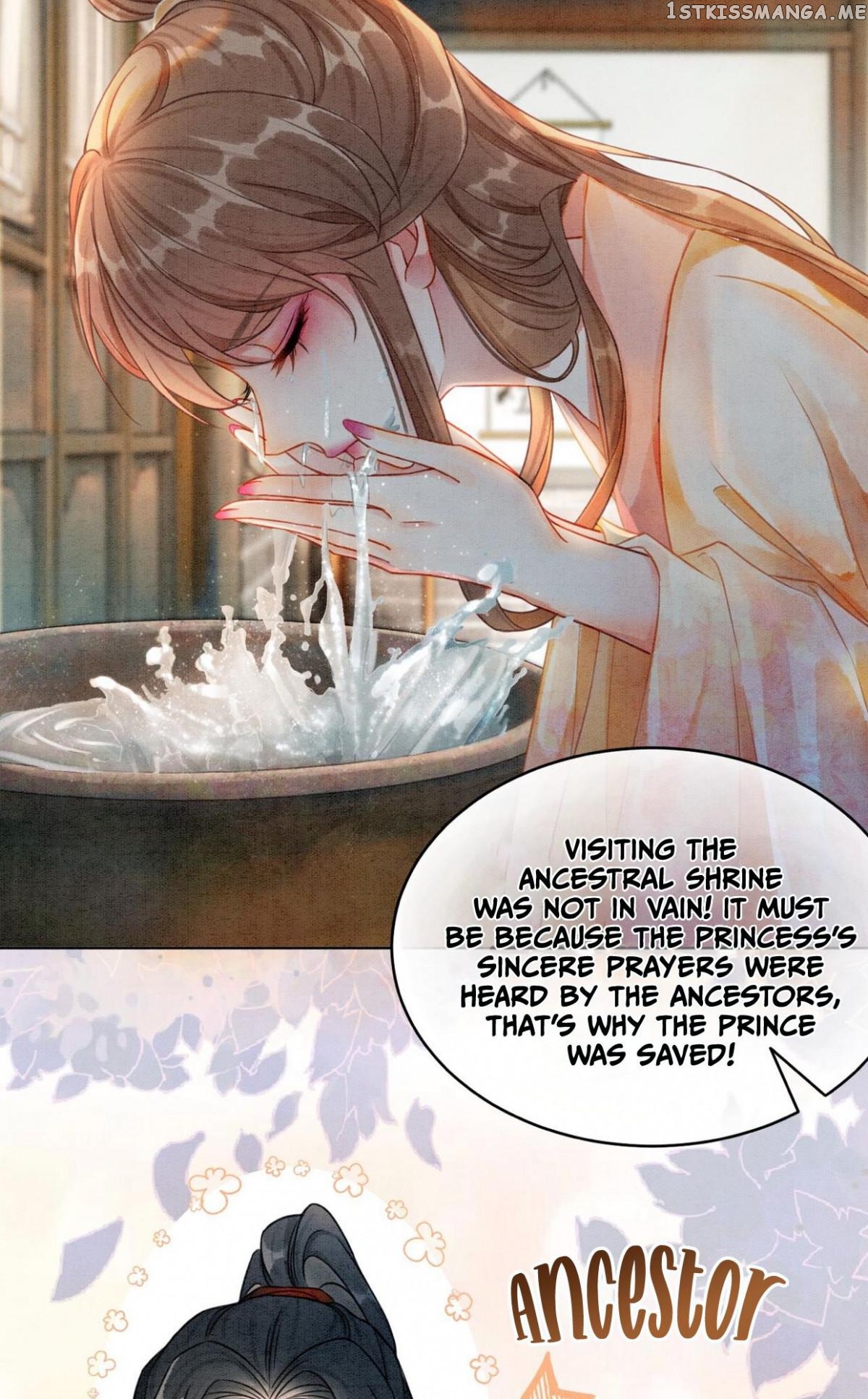 Spoil A Wife Unlimited Chapter 22 - page 34
