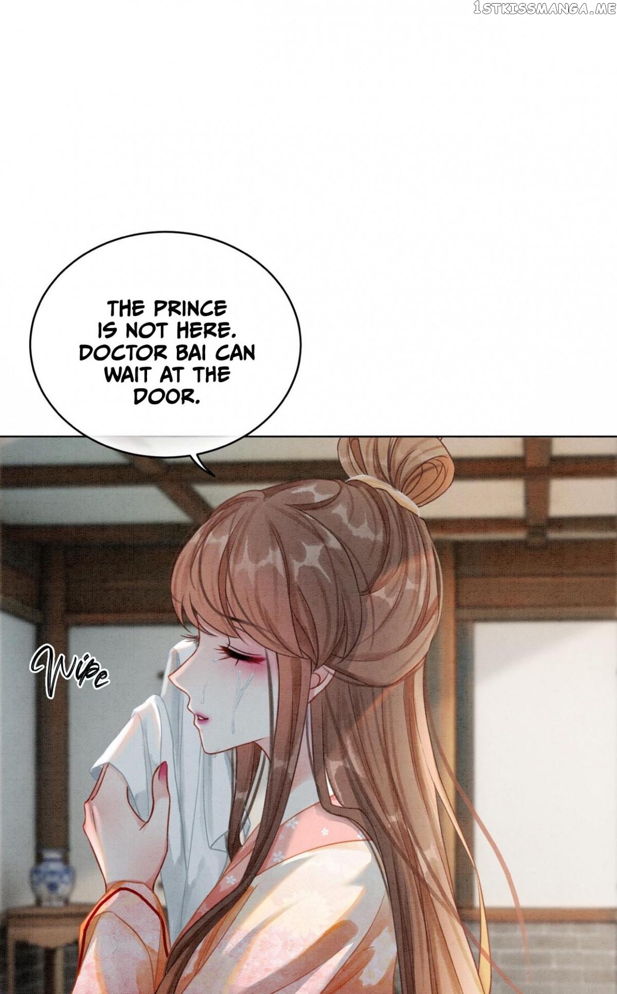 Spoil A Wife Unlimited Chapter 22 - page 43