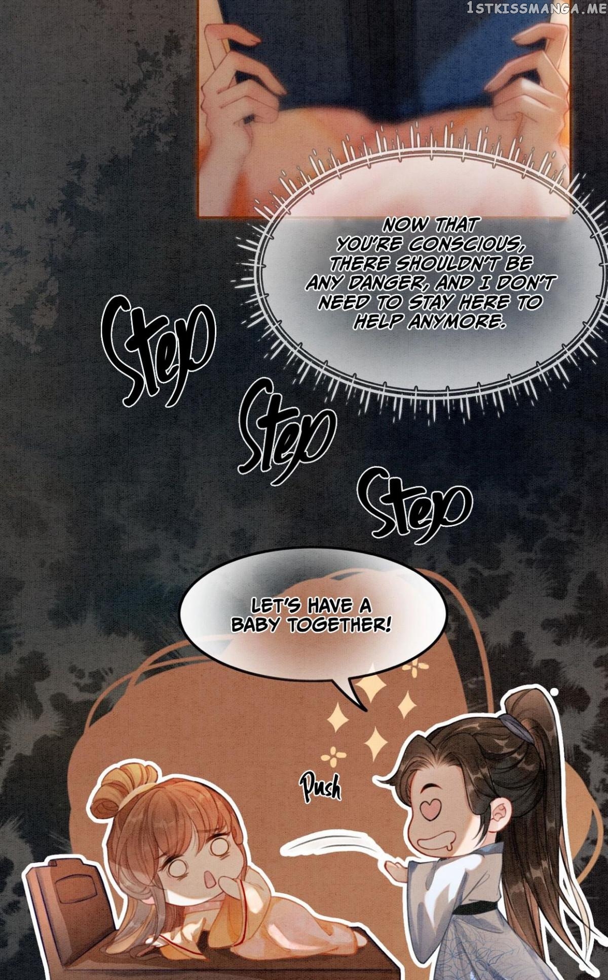 Spoil A Wife Unlimited Chapter 22 - page 7