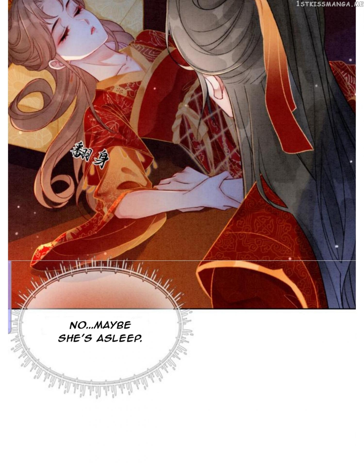 Spoil A Wife Unlimited Chapter 4 - page 16