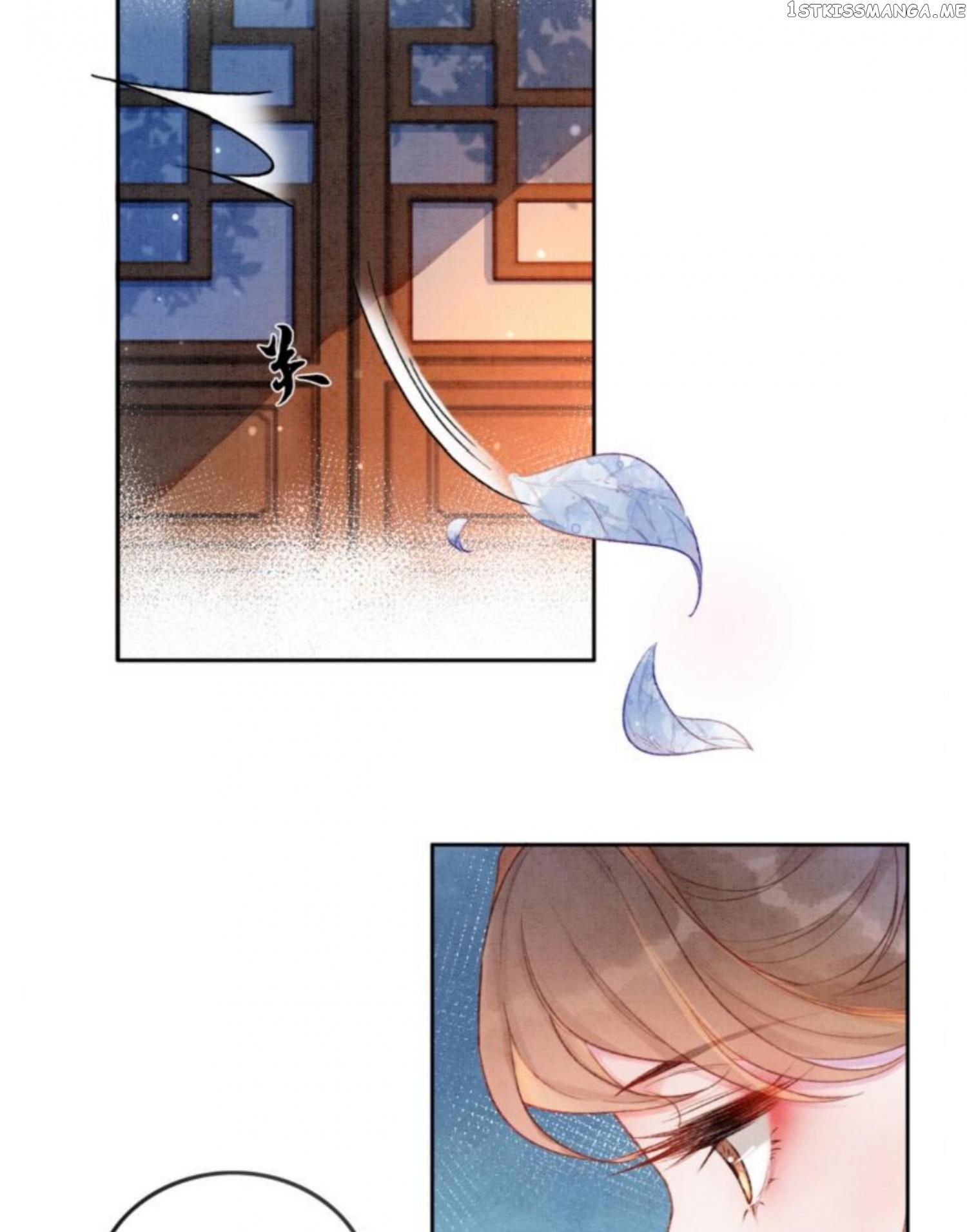 Spoil A Wife Unlimited Chapter 4 - page 6