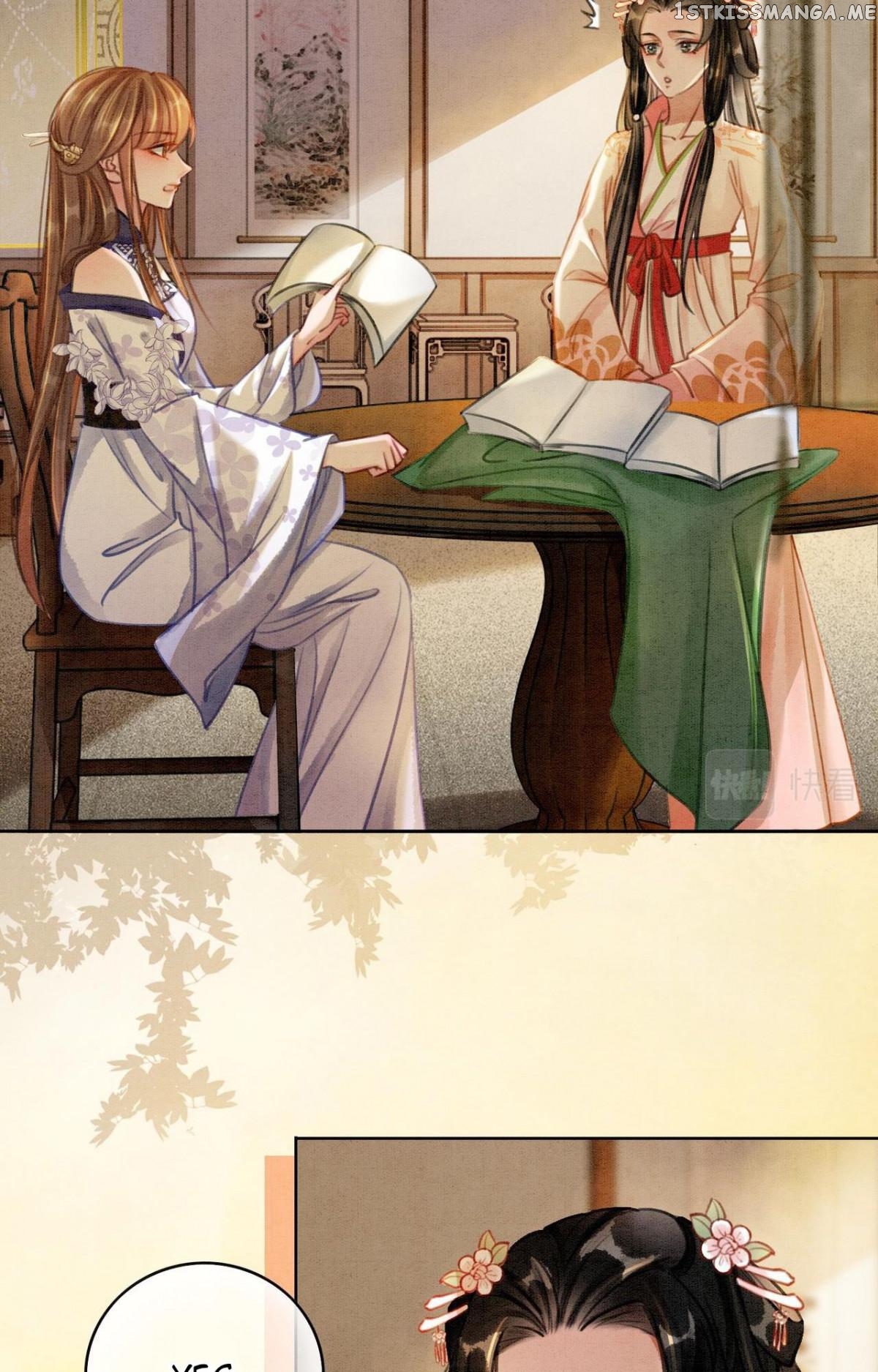 Spoil A Wife Unlimited Chapter 35 - page 11