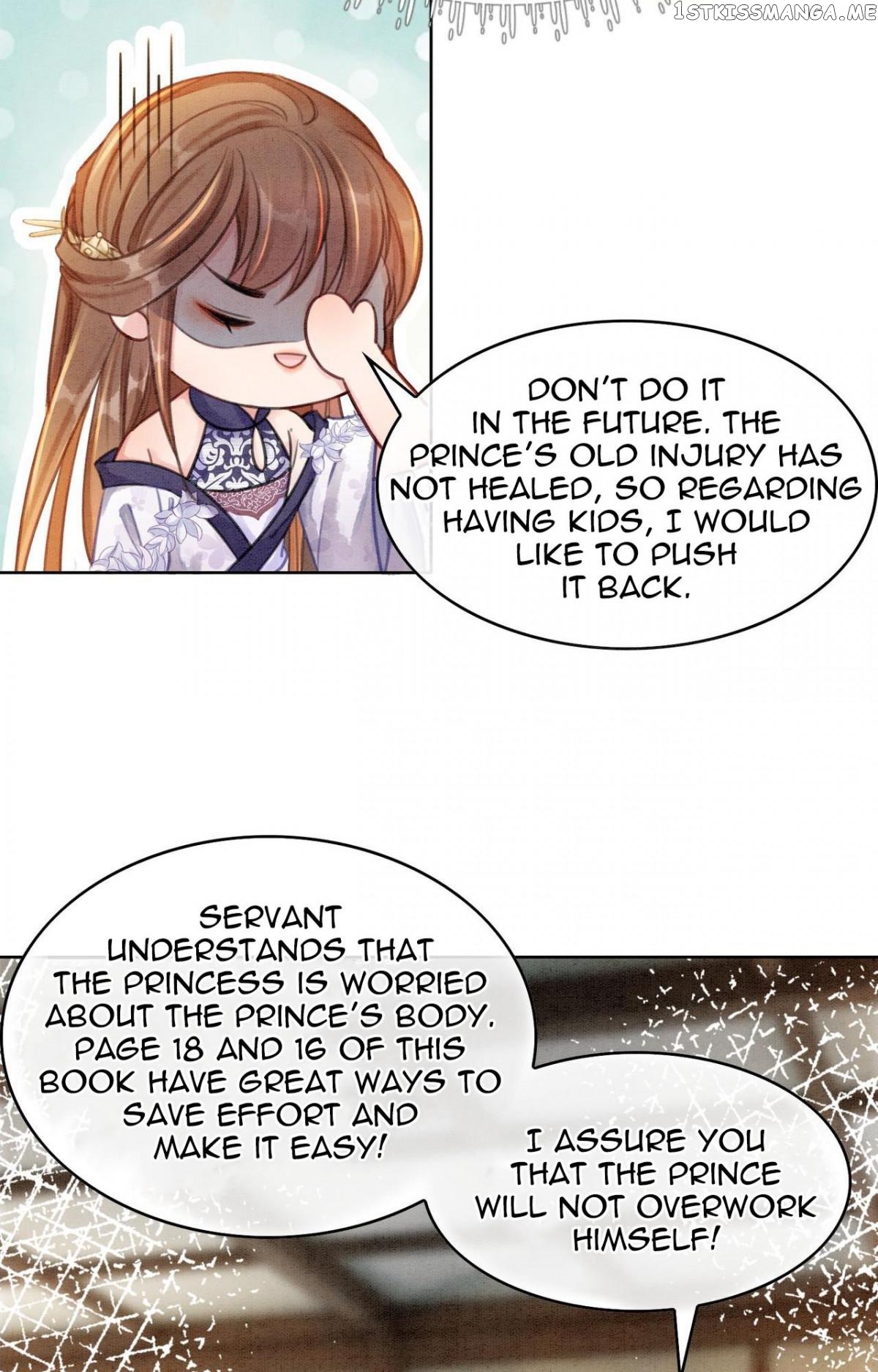 Spoil A Wife Unlimited Chapter 35 - page 13