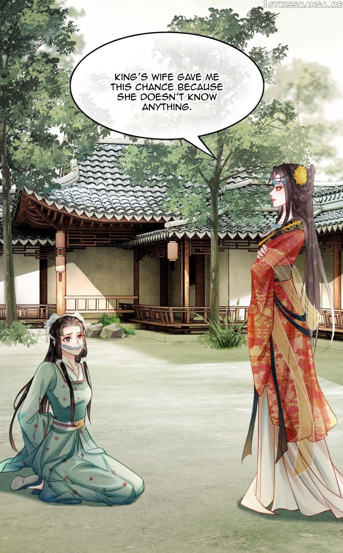Spoil A Wife Unlimited Chapter 23 - page 14