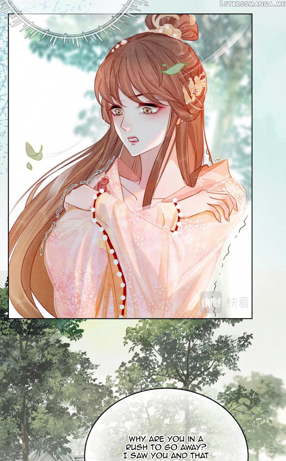 Spoil A Wife Unlimited Chapter 23 - page 28