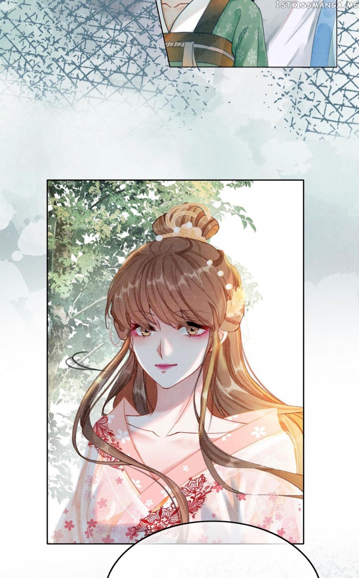Spoil A Wife Unlimited Chapter 23 - page 43