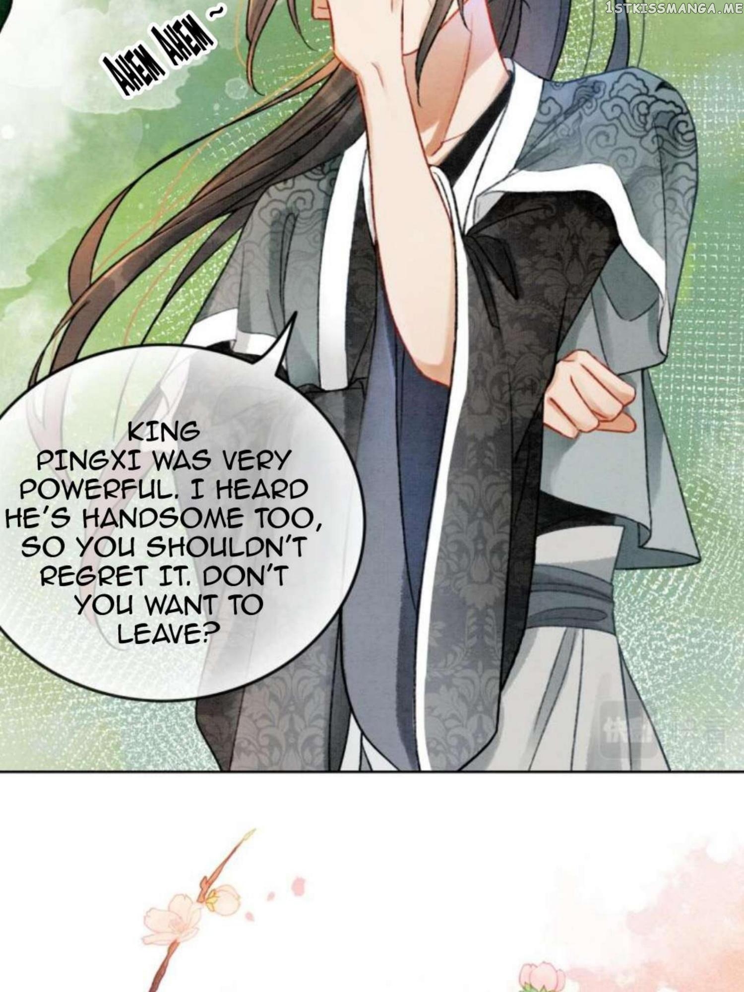 Spoil A Wife Unlimited Chapter 5 - page 31