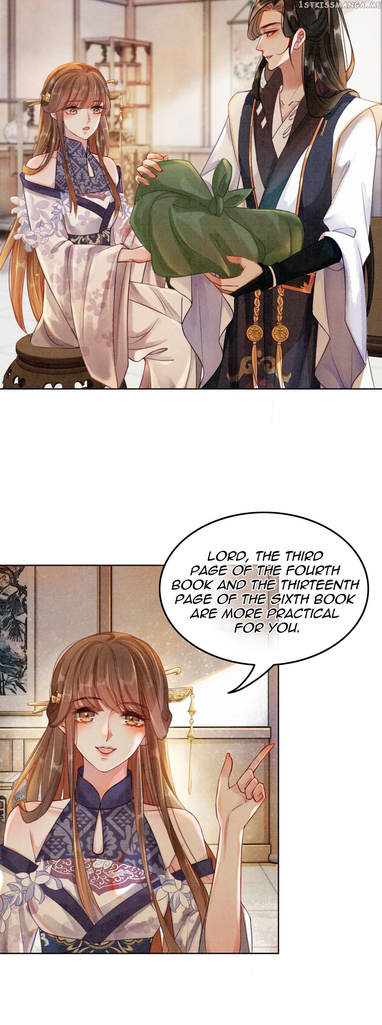 Spoil A Wife Unlimited Chapter 36 - page 17