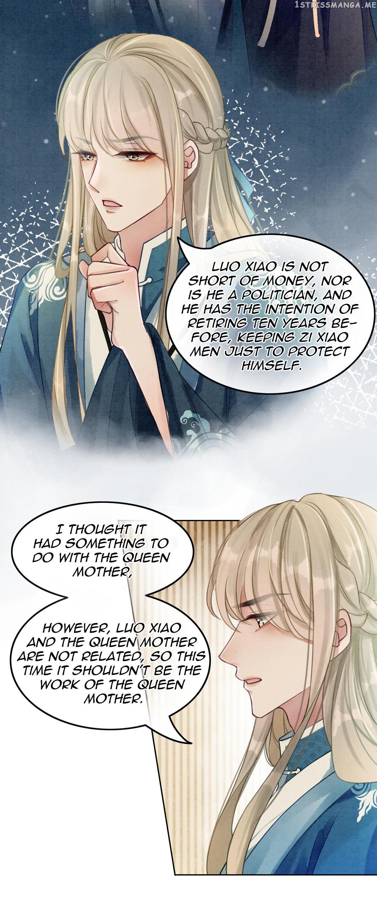 Spoil A Wife Unlimited Chapter 36 - page 26