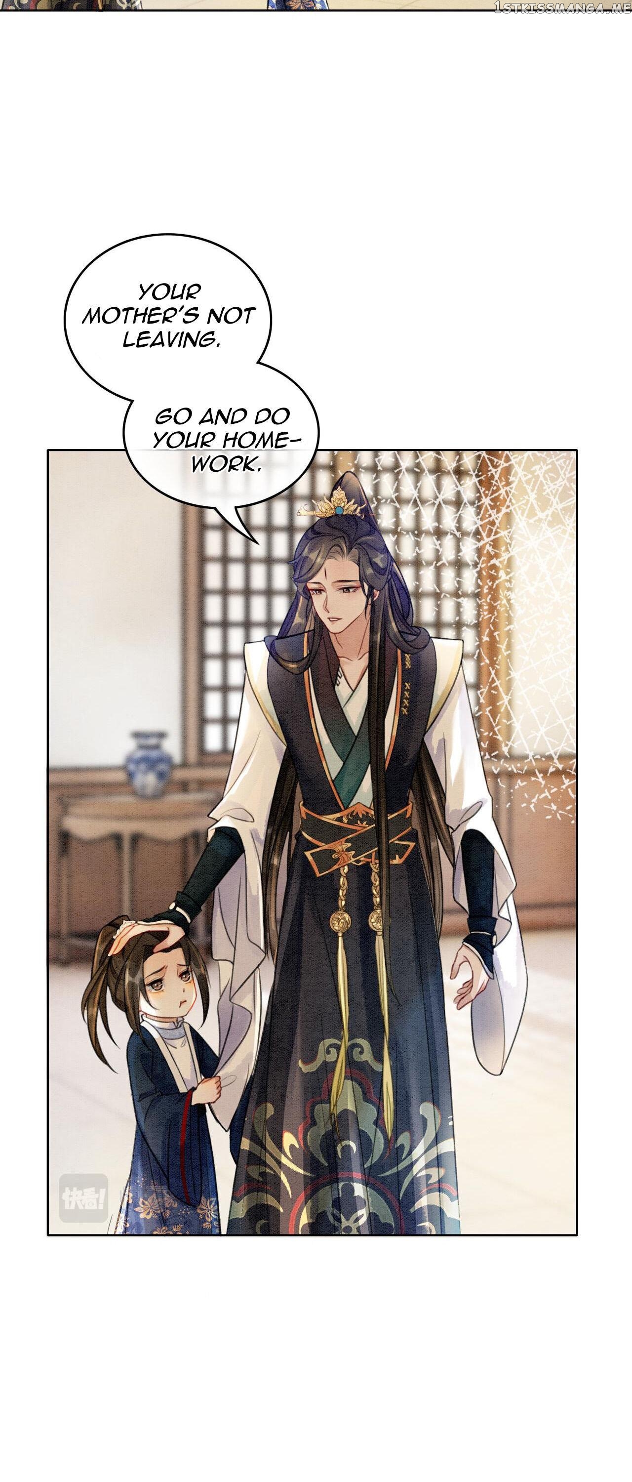 Spoil A Wife Unlimited Chapter 36 - page 8