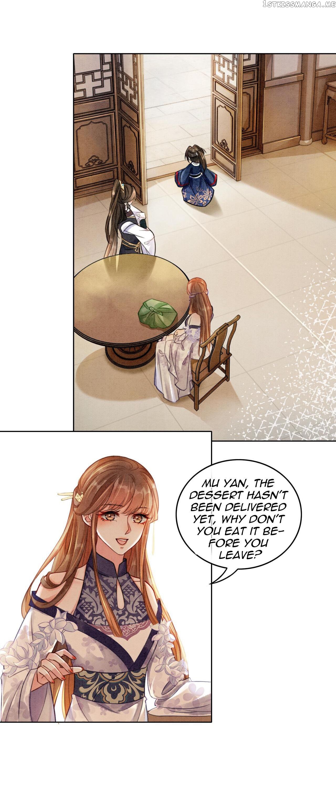 Spoil A Wife Unlimited Chapter 36 - page 9