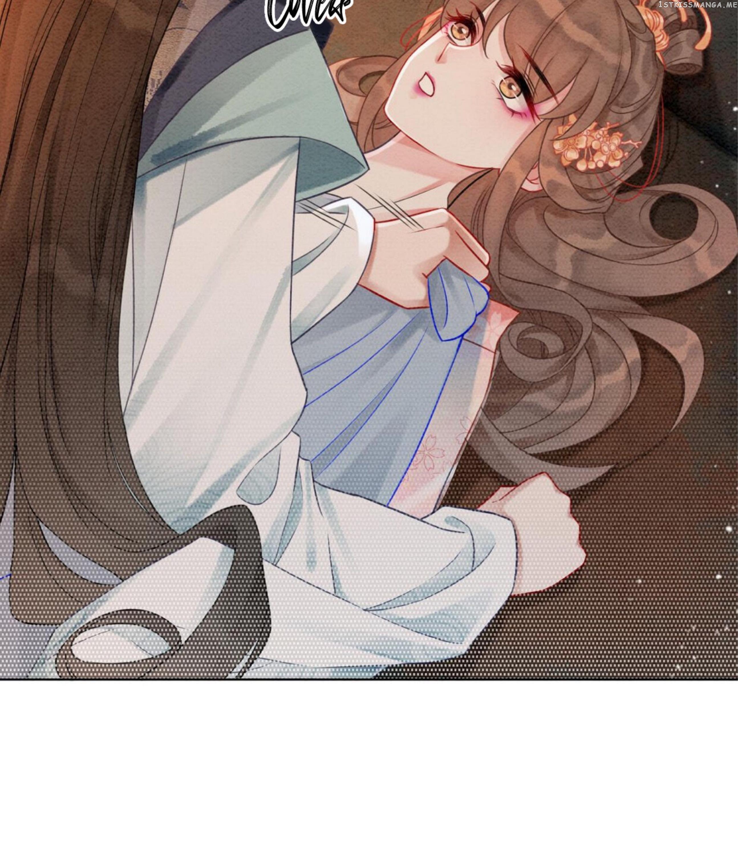 Spoil A Wife Unlimited Chapter 24 - page 5