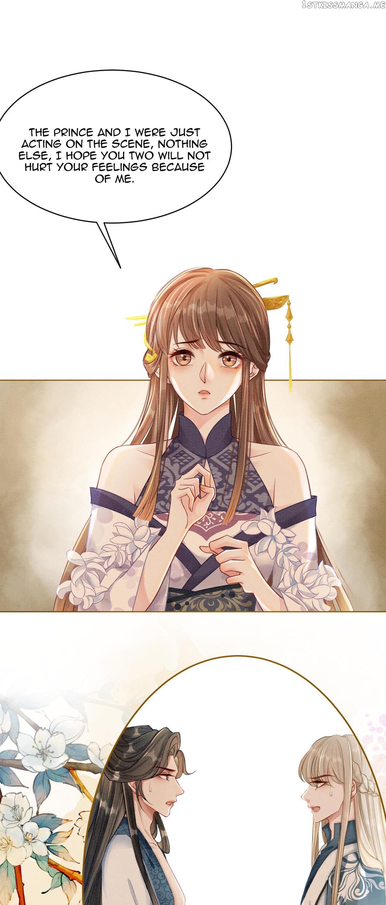 Spoil A Wife Unlimited Chapter 37 - page 7