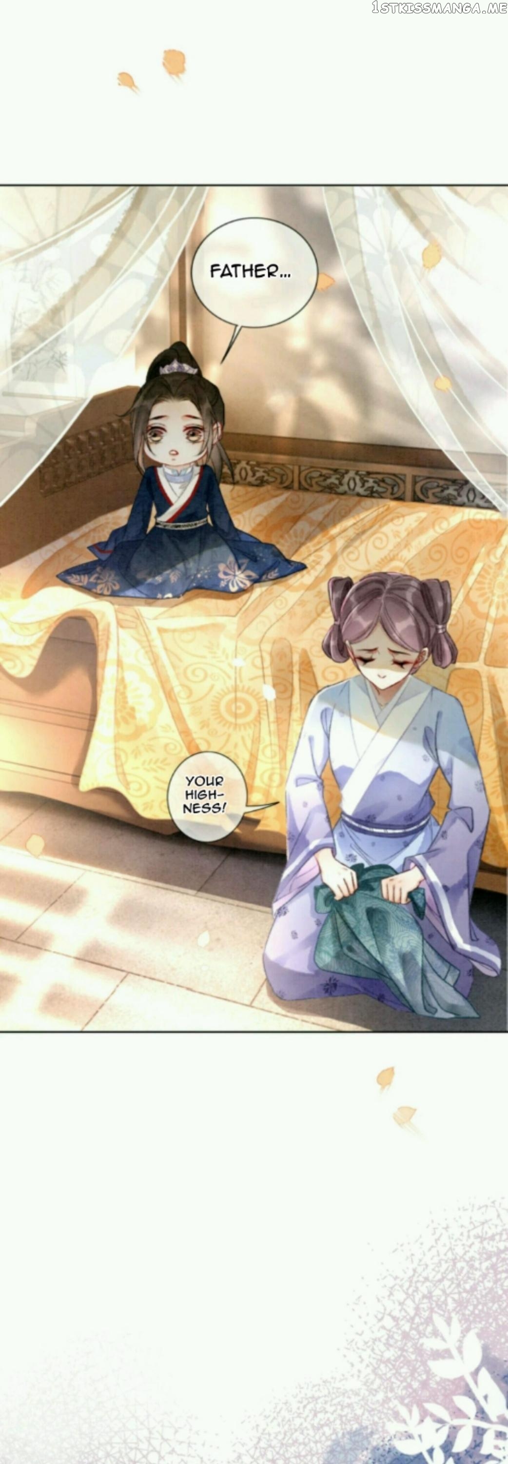 Spoil A Wife Unlimited Chapter 6 - page 13